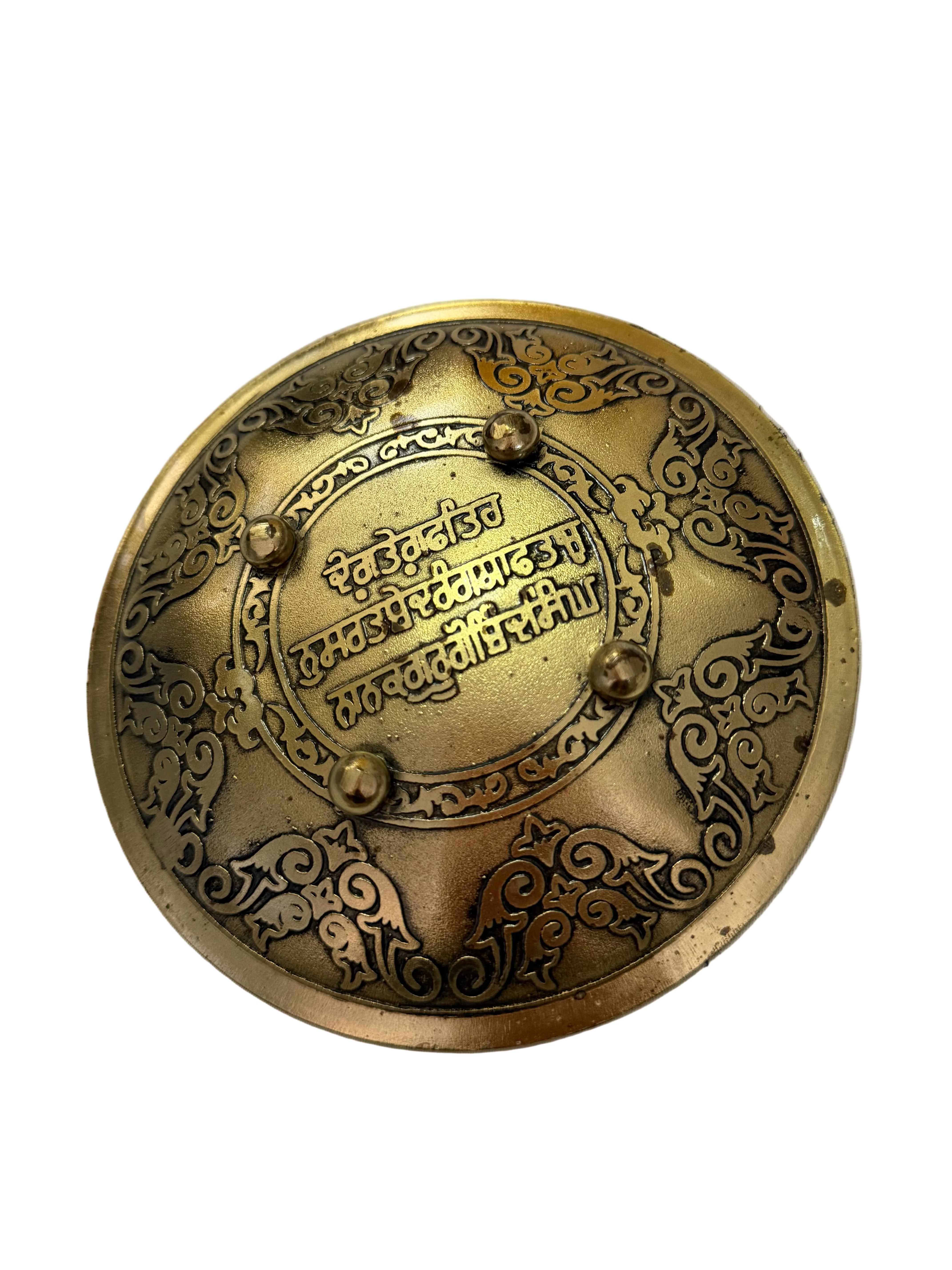 6-inch Gold Dhaal