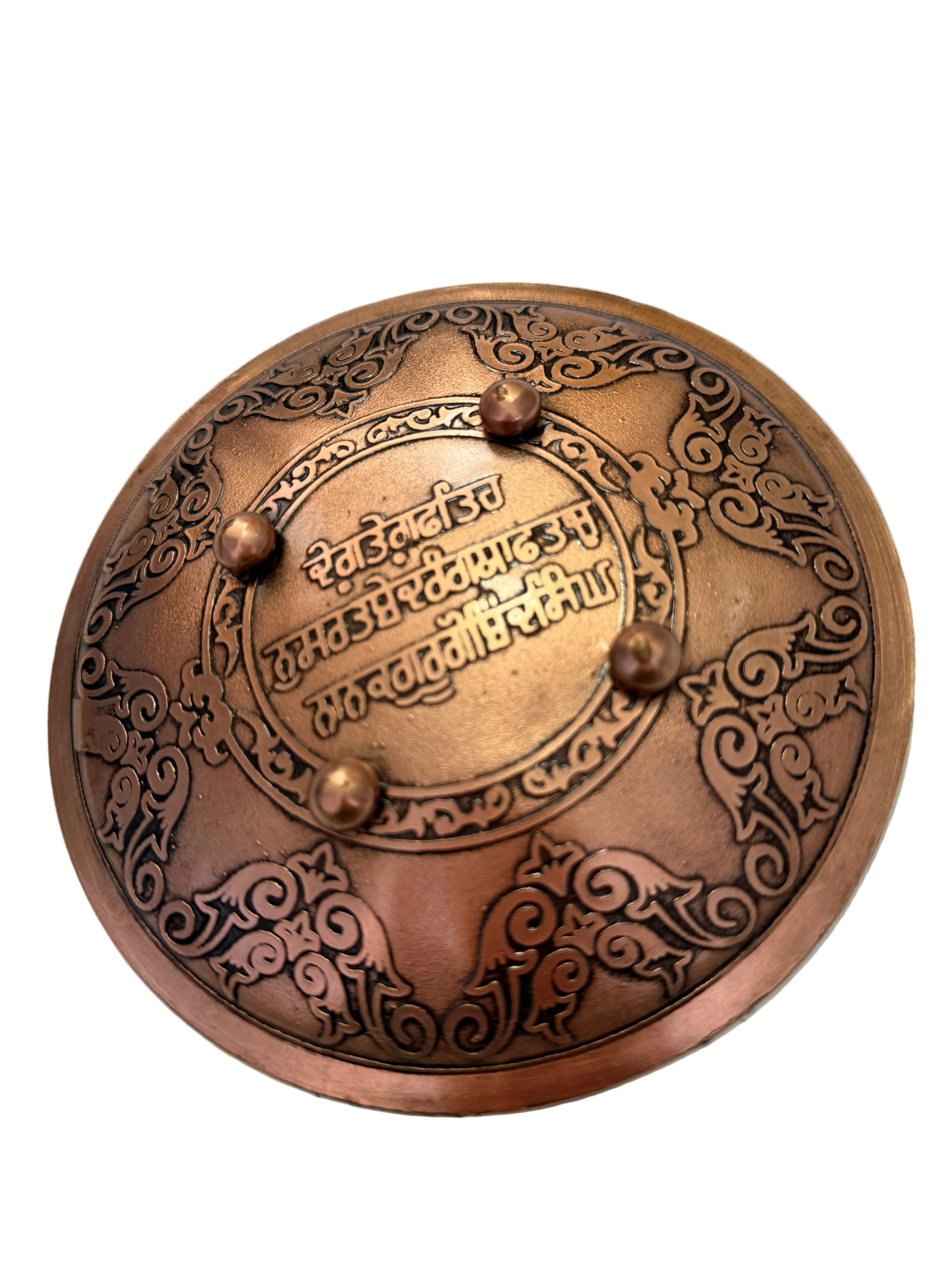 6" Copper Dhaal