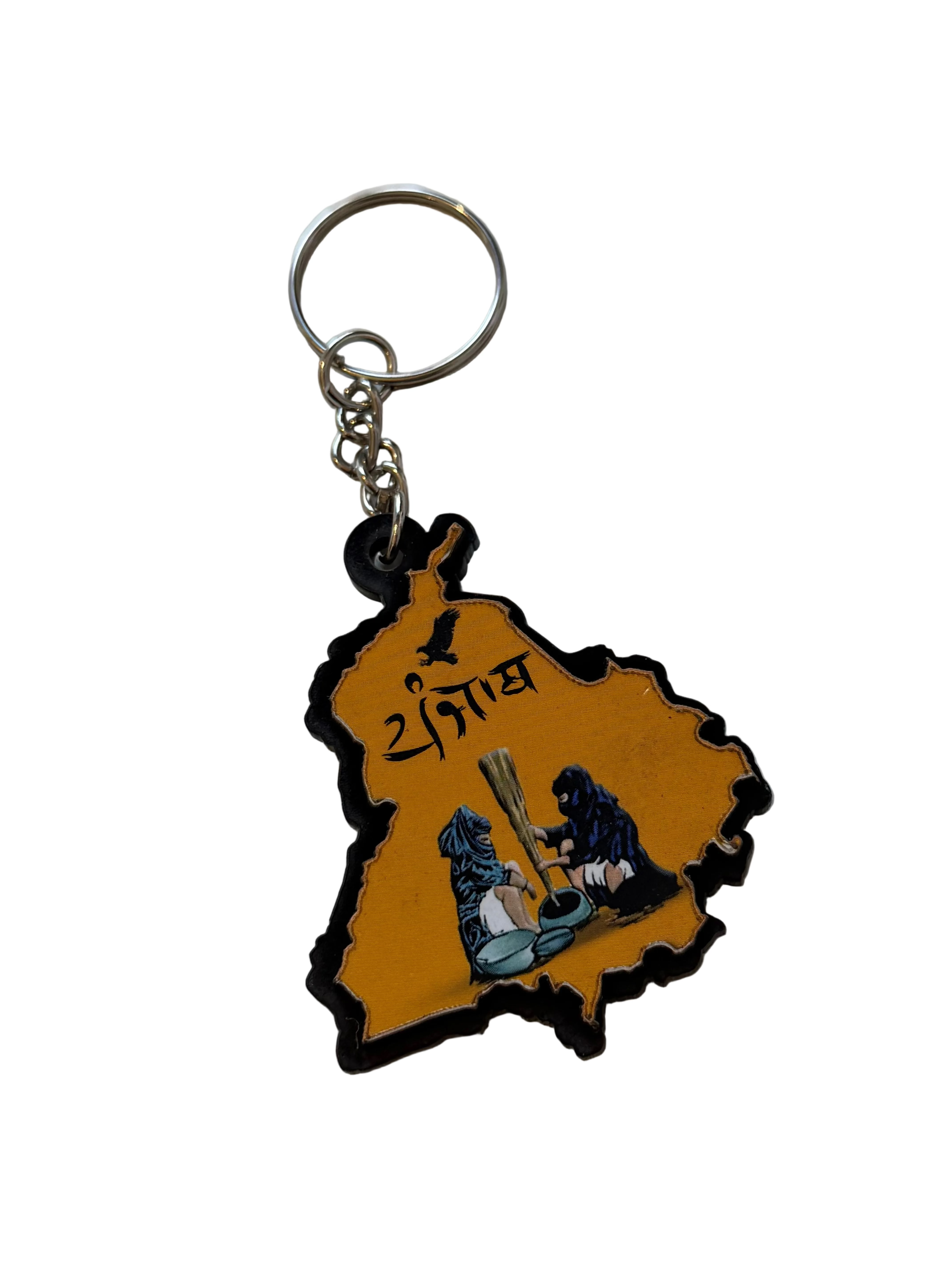 Nihang Singh Keyring