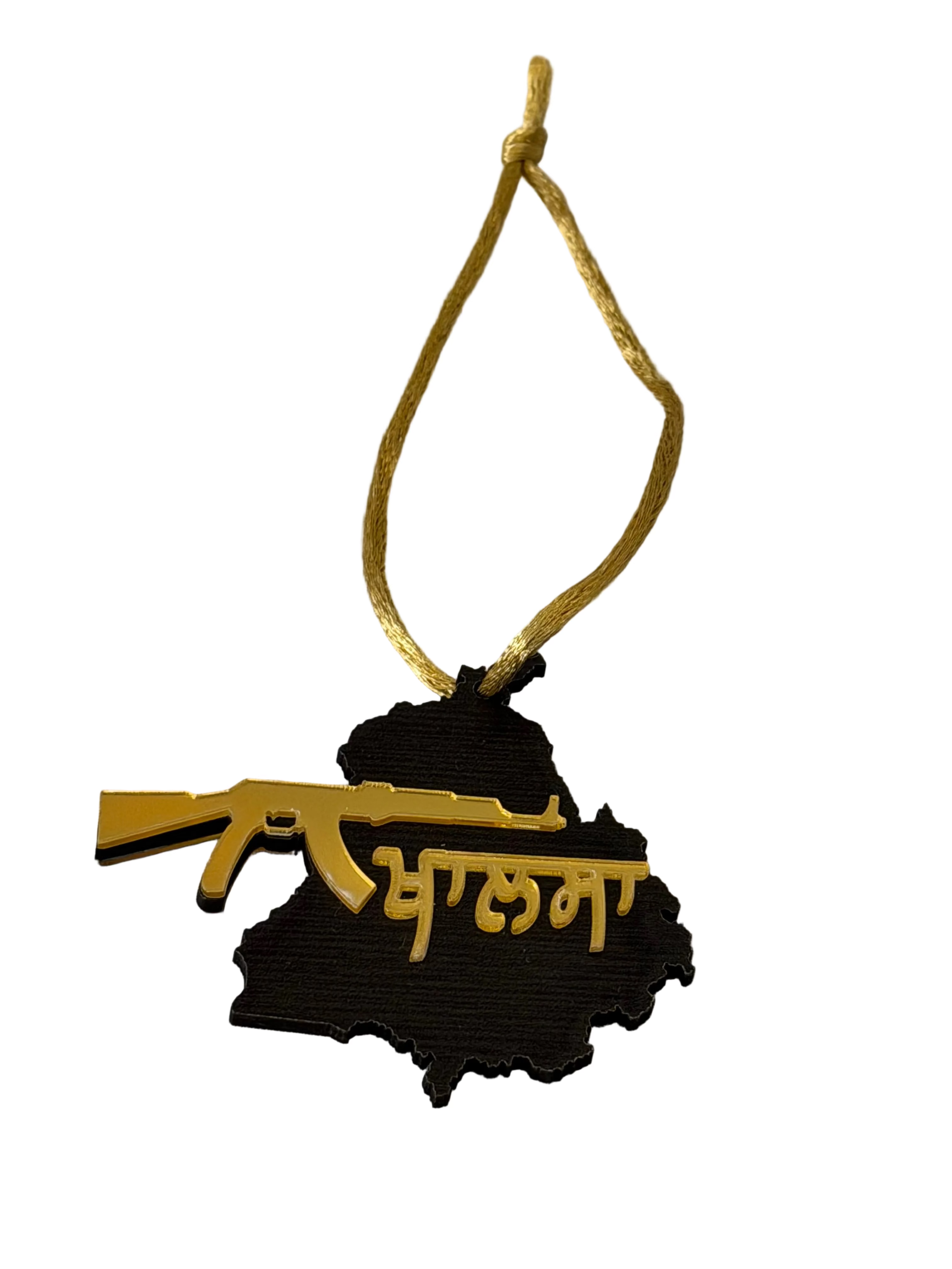Khalsa Gold Car Hanging Ornament