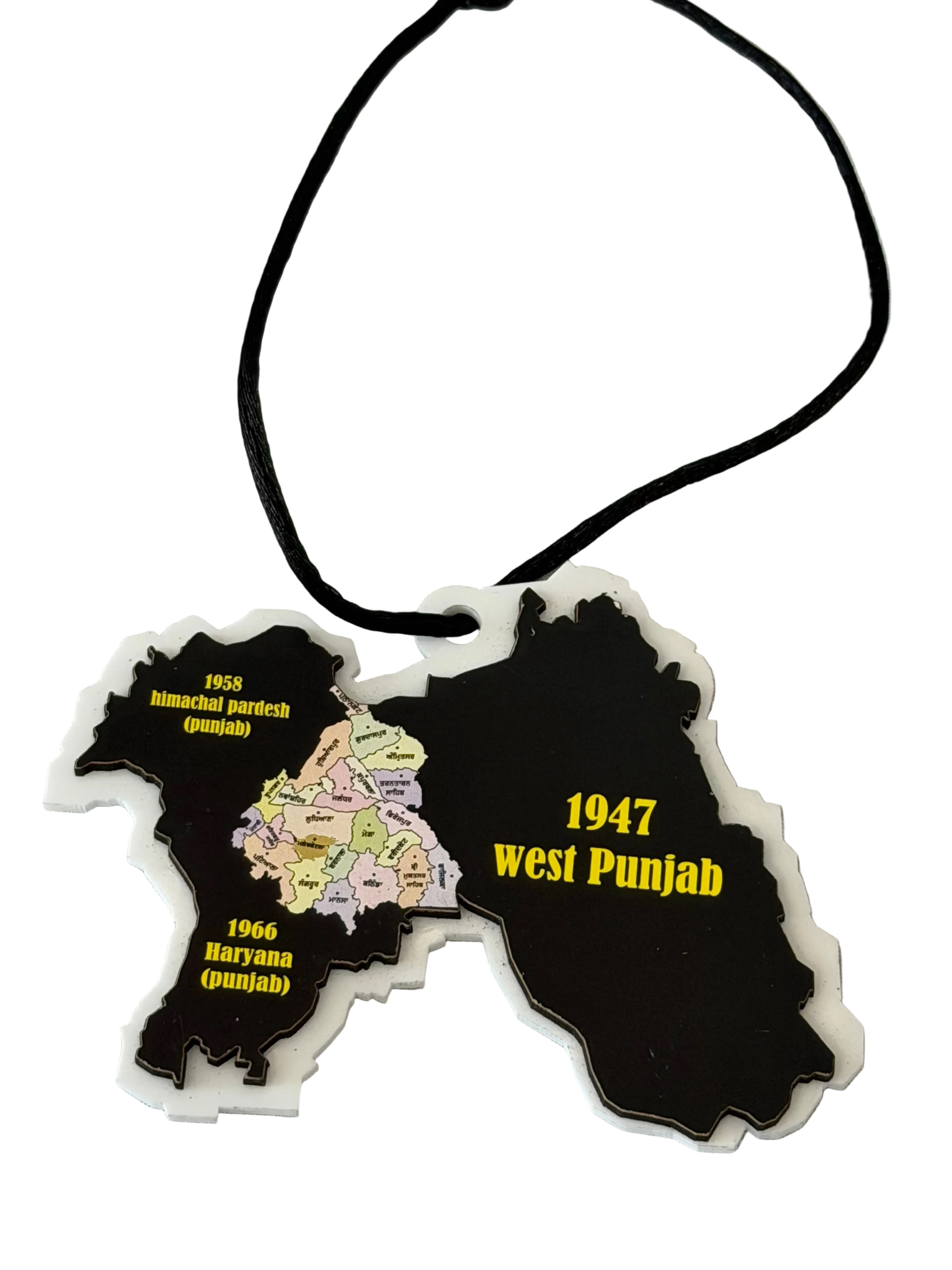 Pre 1947 Panjab Car Hanging Ornament