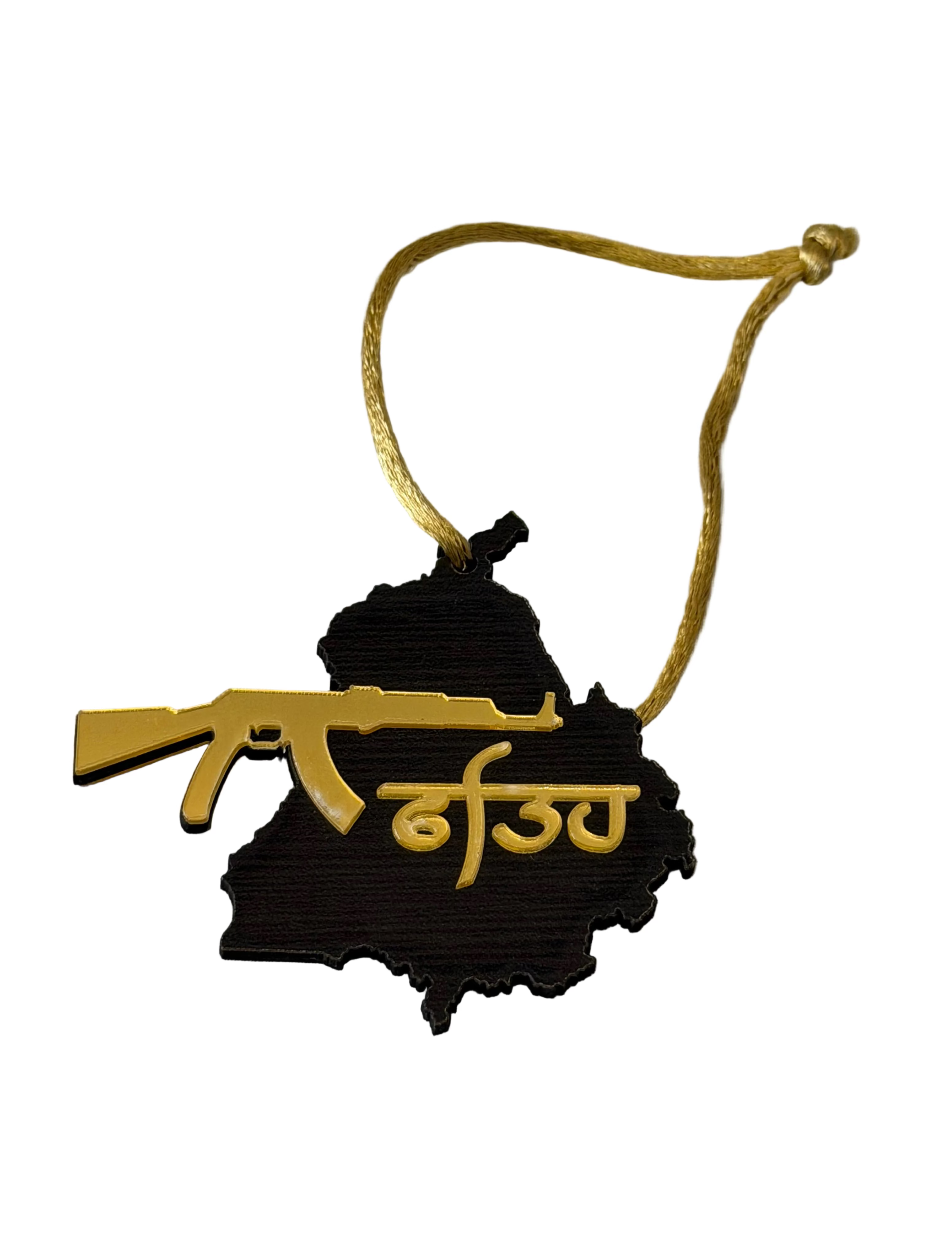 Fateh Gold Car Hanging Ornament