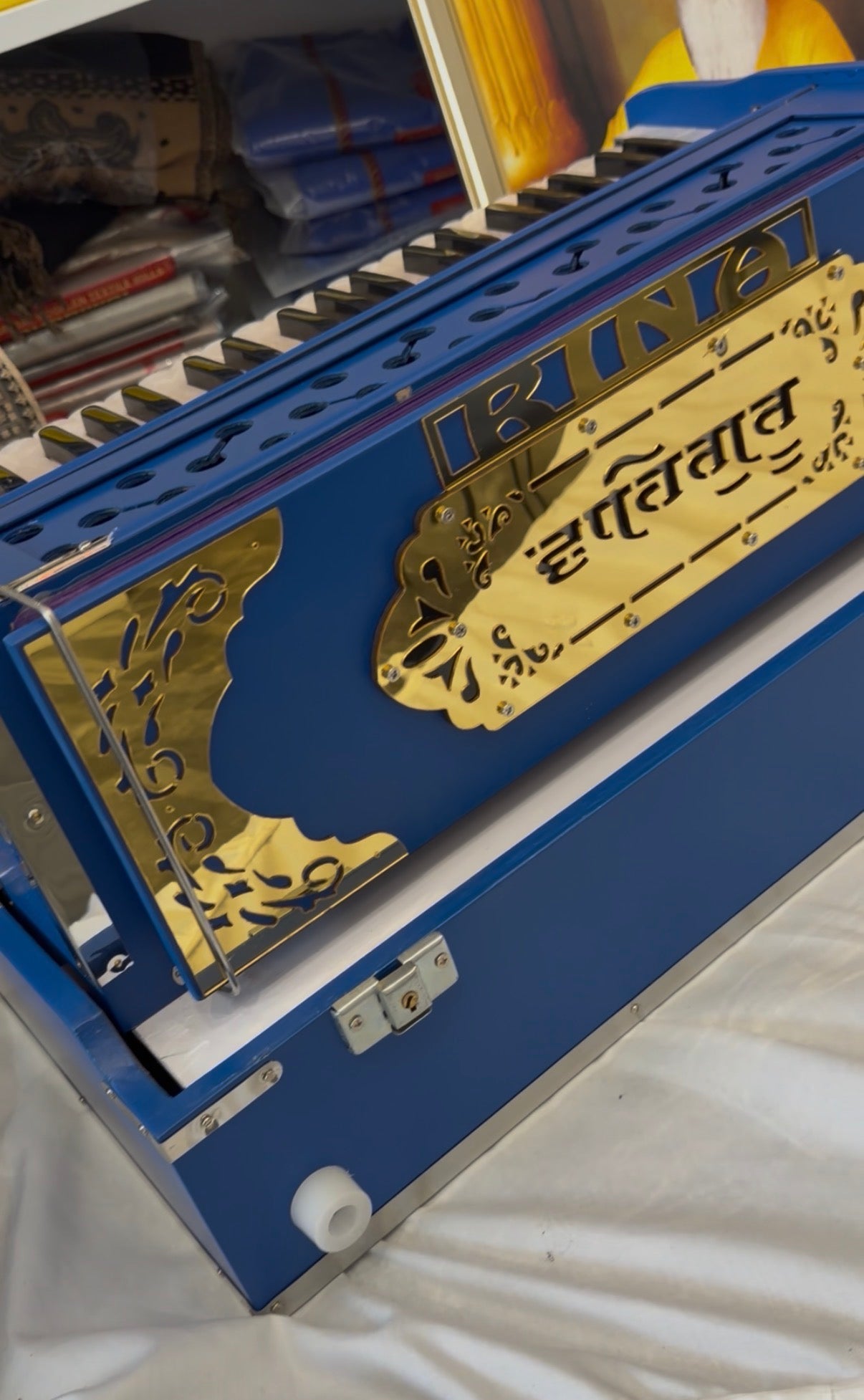 Blue Harmonium