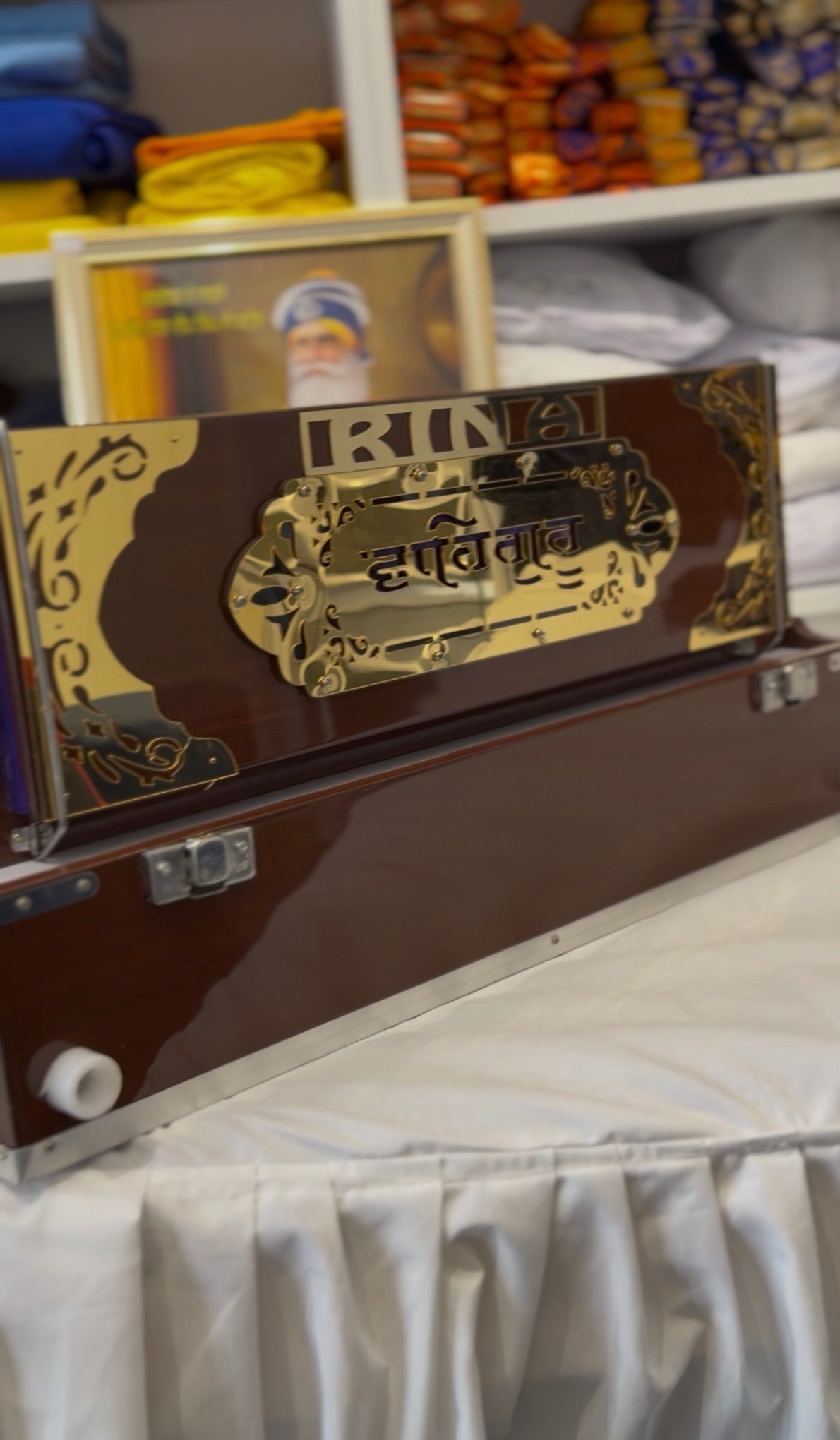 Brown Harmonium