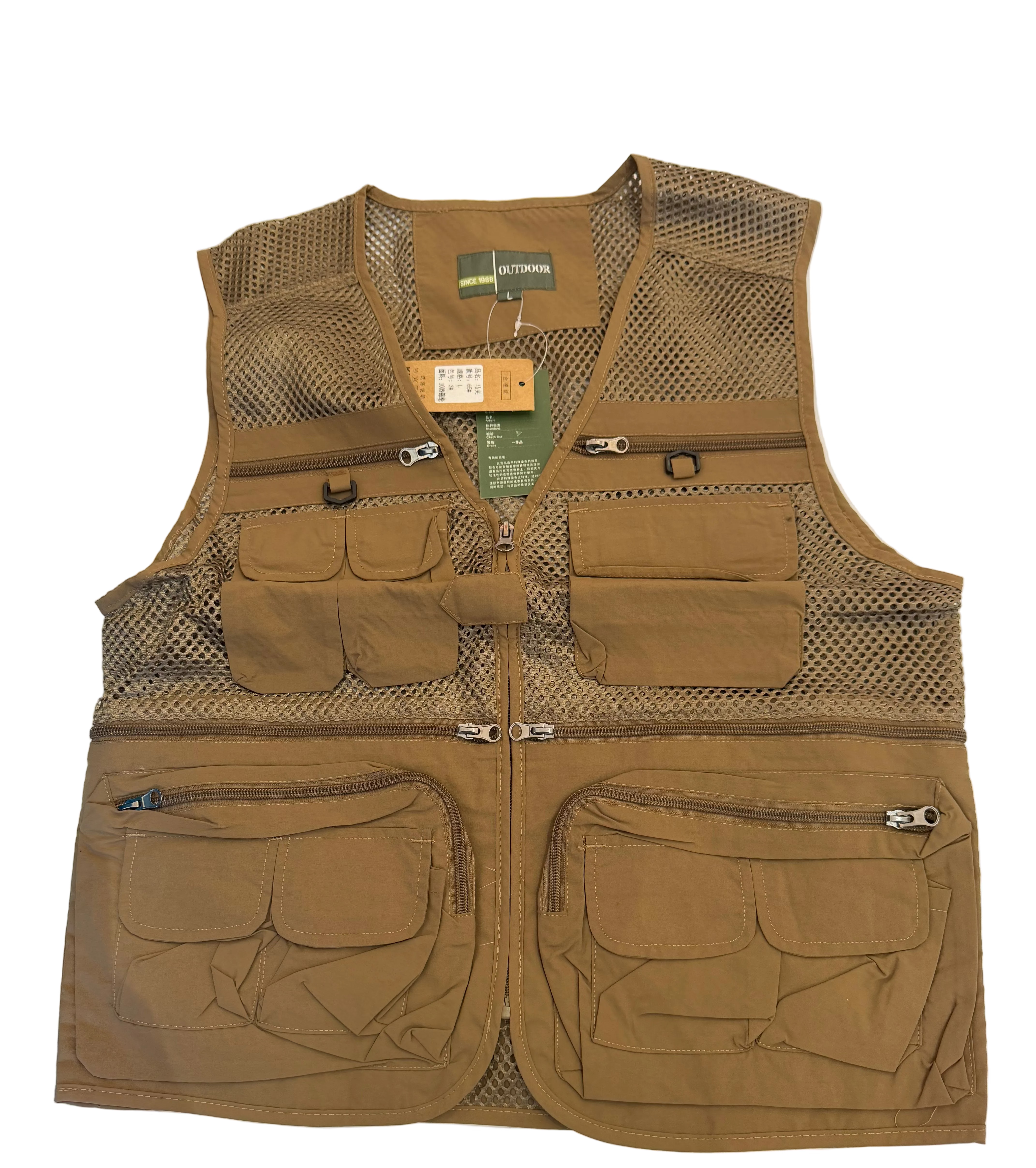 {SMALL } Brown Utility Vest Jacket