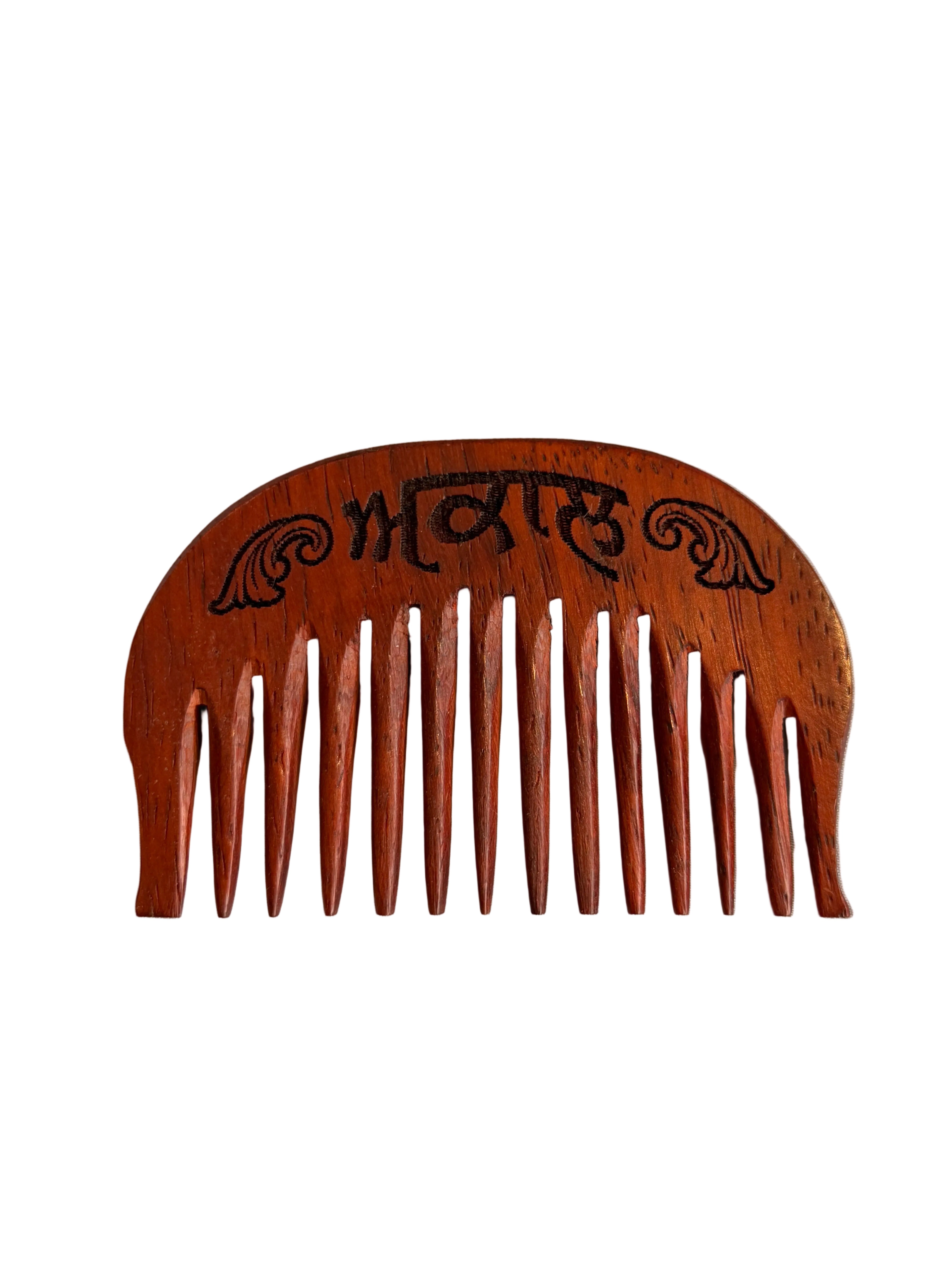 Large Wooden Kanga "Akaal"