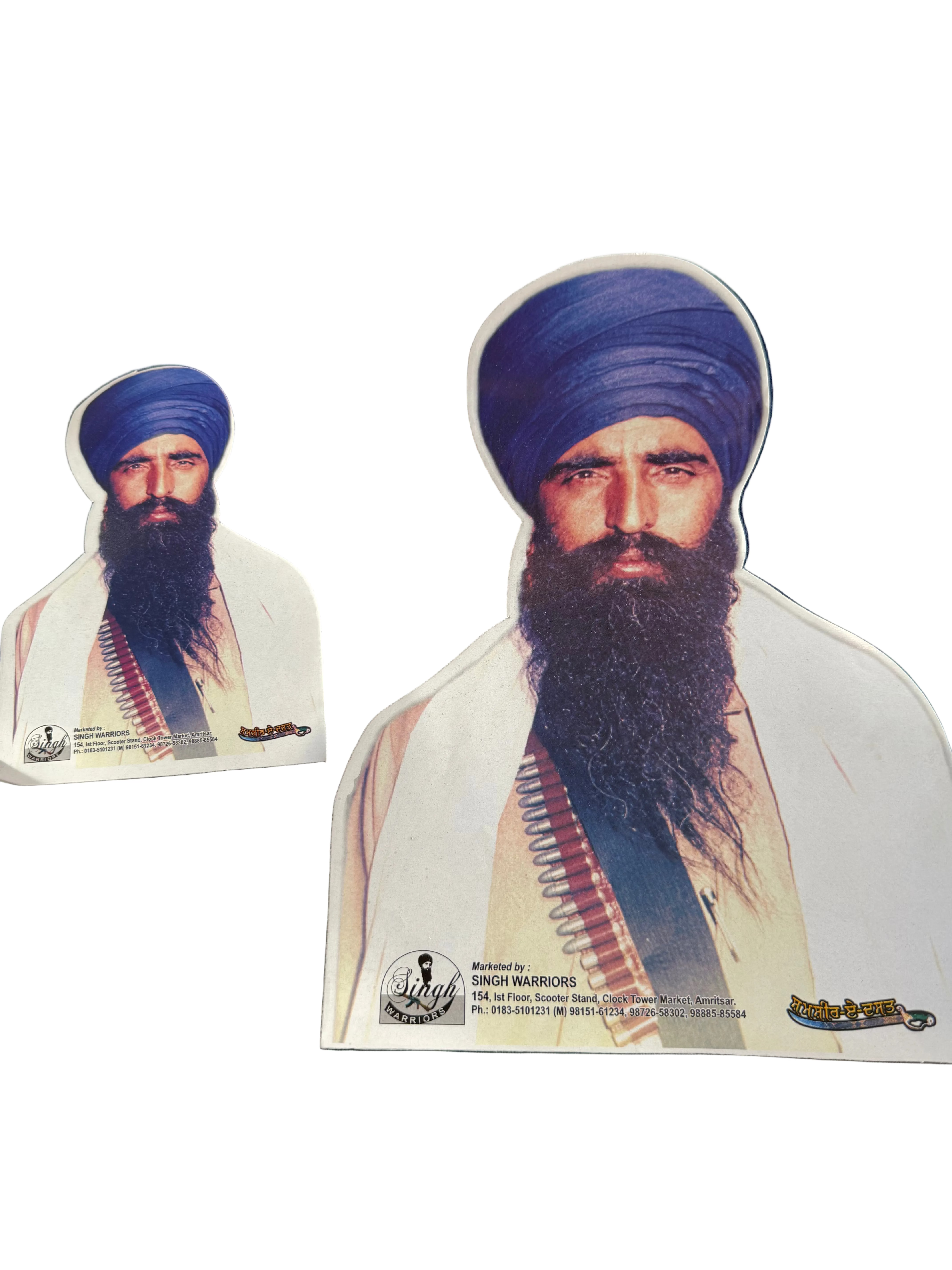 Sant Jarnail Singh Ji Bhindranwala CAR Sticker