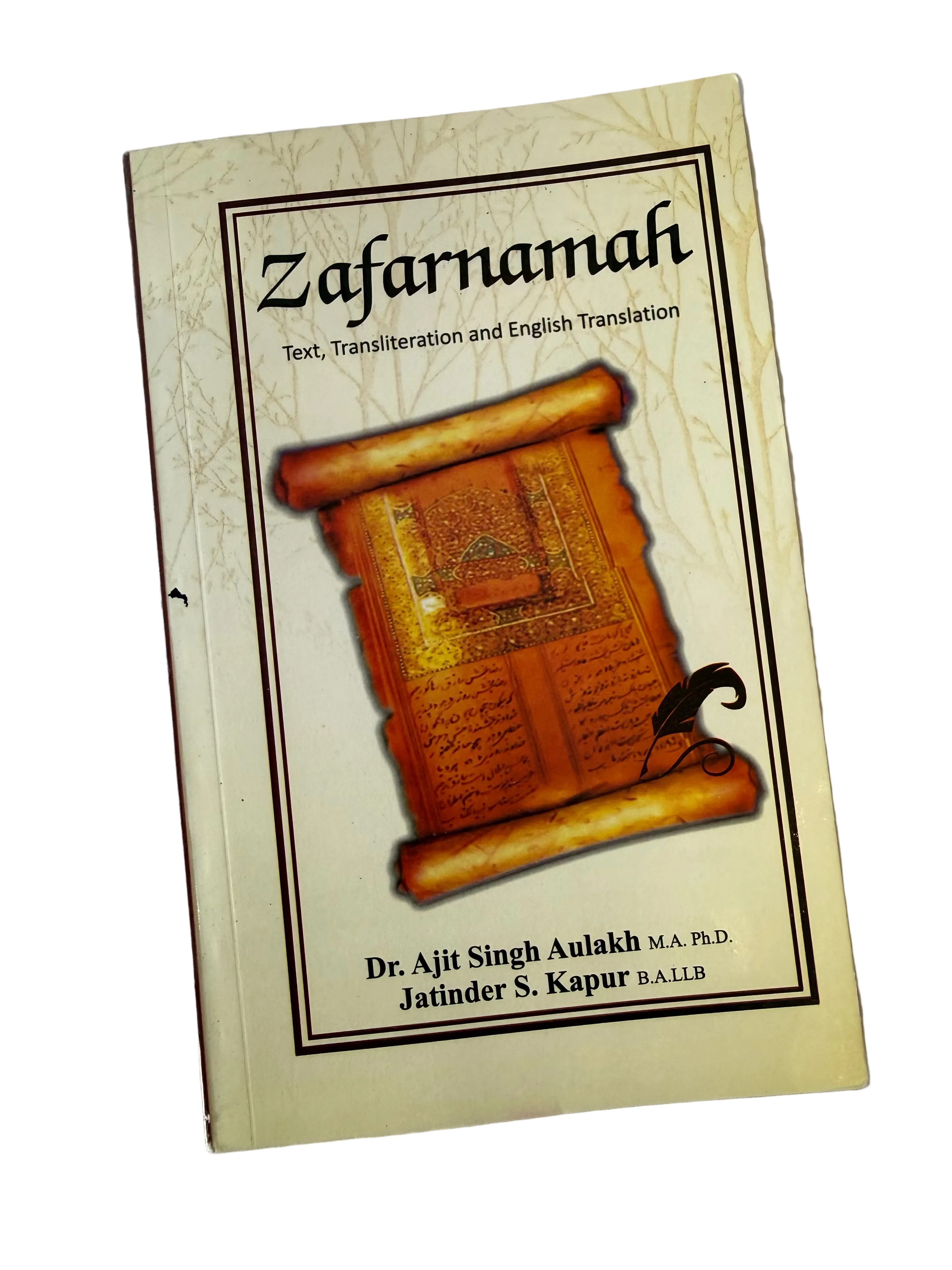 Zafarnama By Dr. Ajit Singh Aulakh
