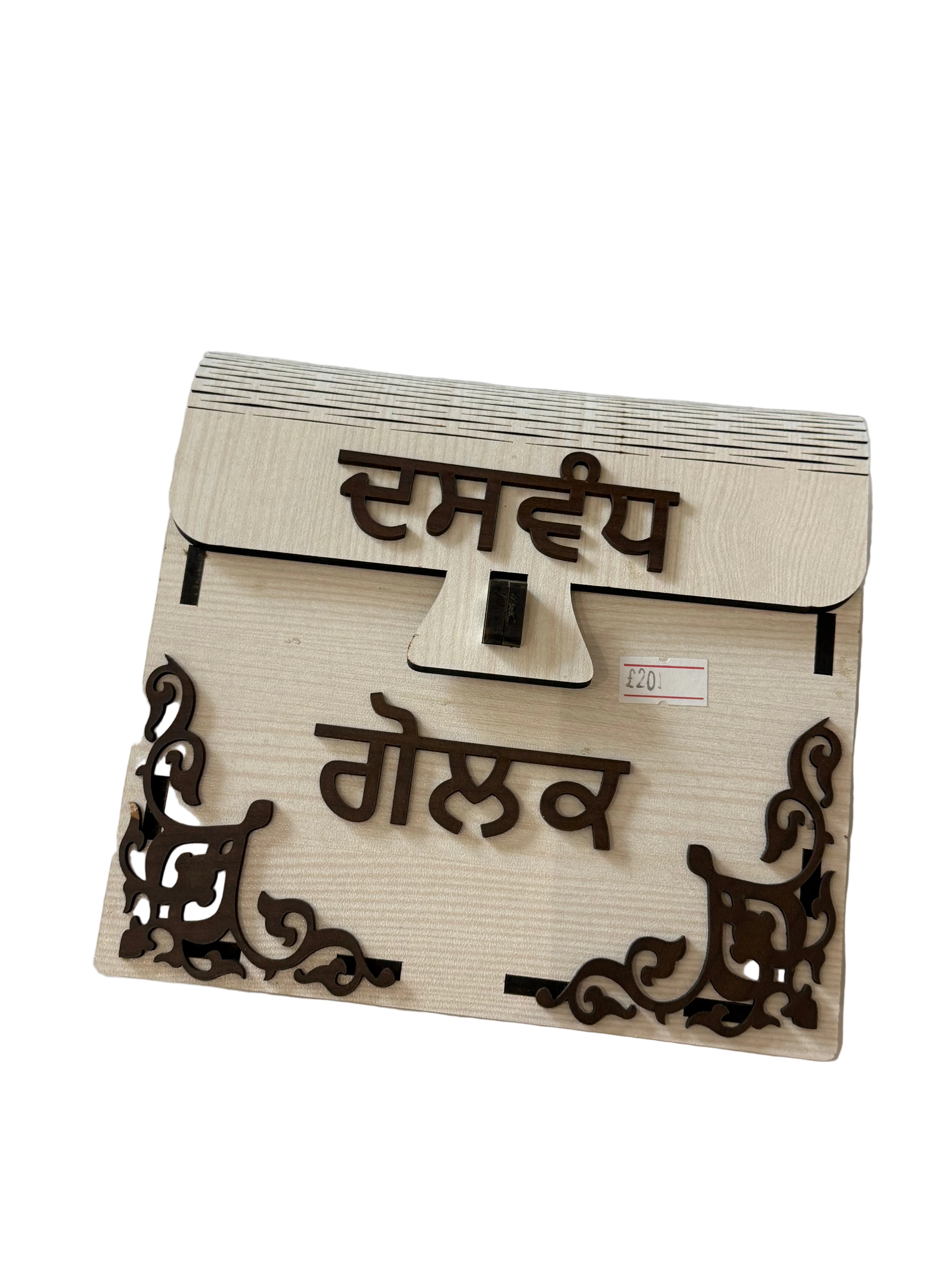 Dhaswand Golak
