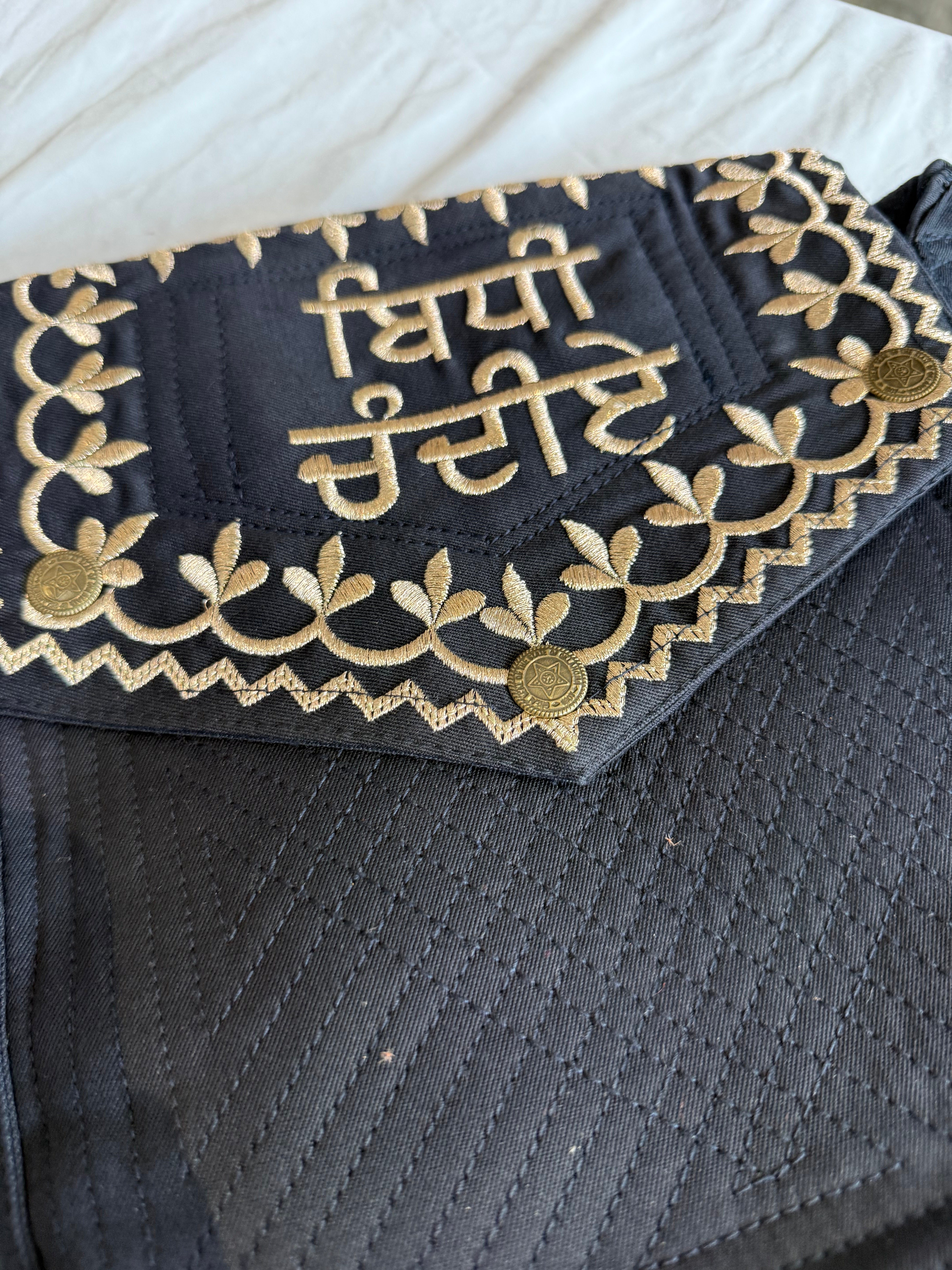 10" Navy Khajana set Biidhi Chandiye