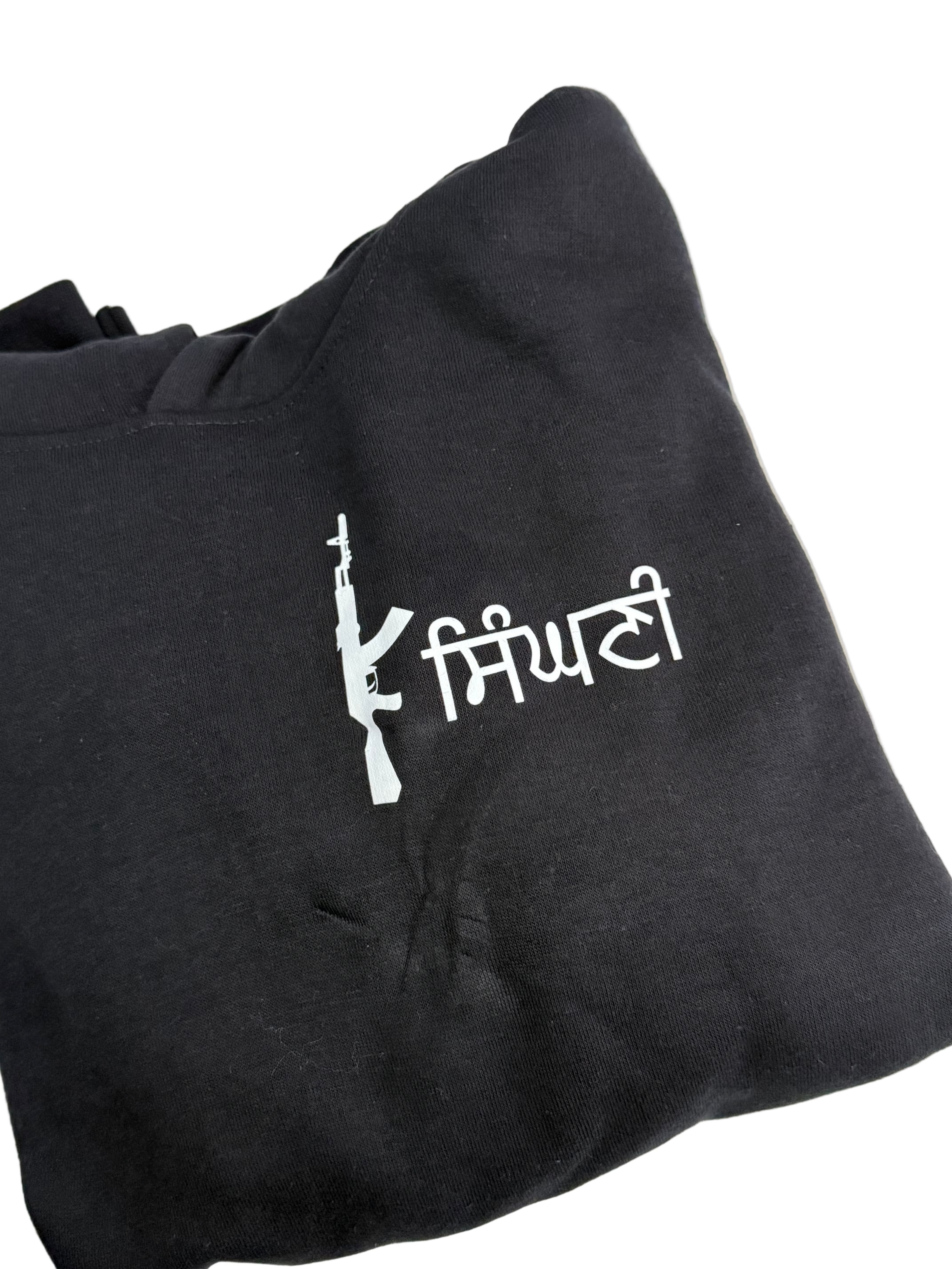 Singhni Hoodie (Navy Blue)