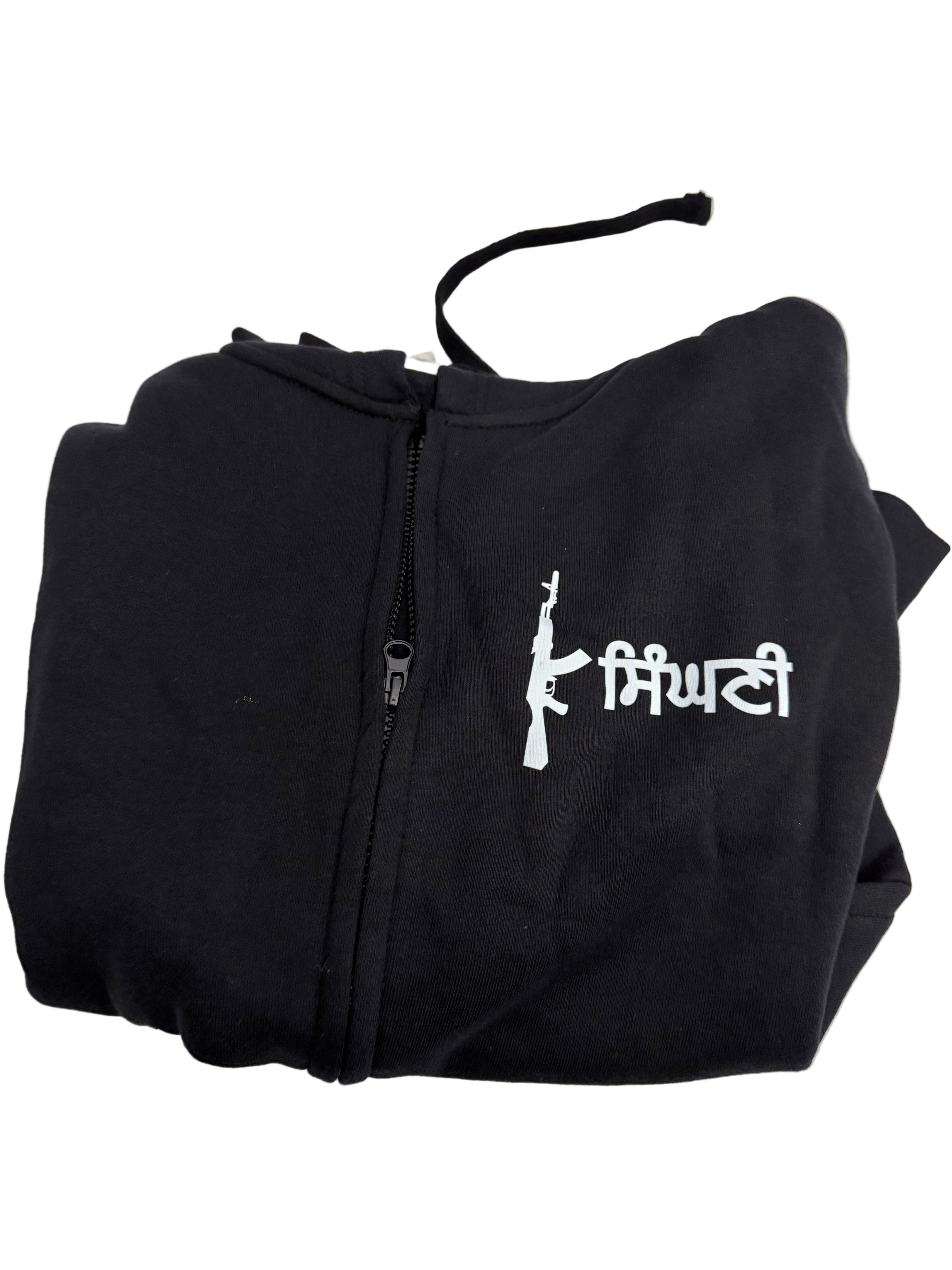 Singhni Zip Up Hoodie (Navy Blue) Kids
