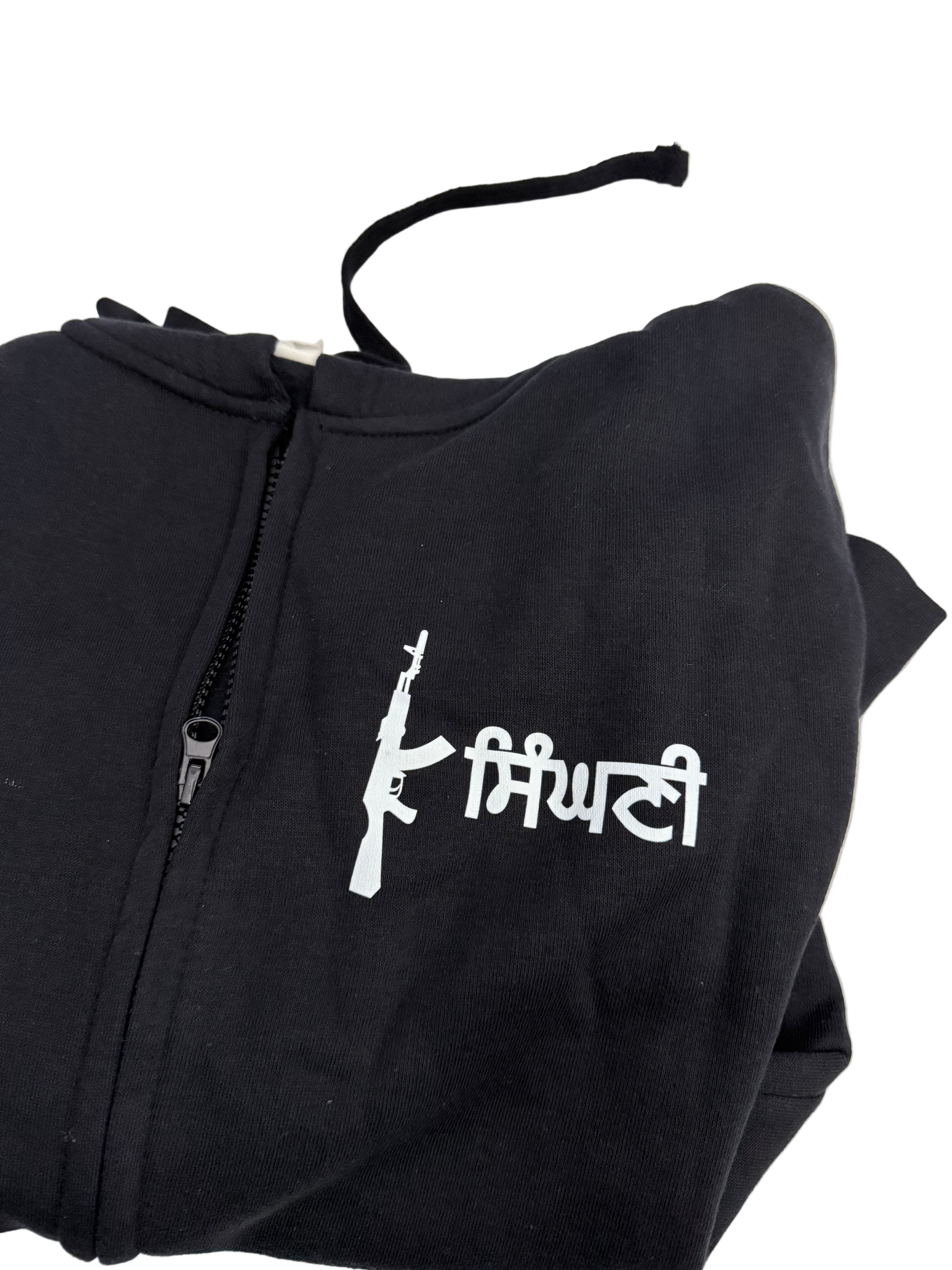Singhni Zip Up Hoodie (Navy Blue) Kids