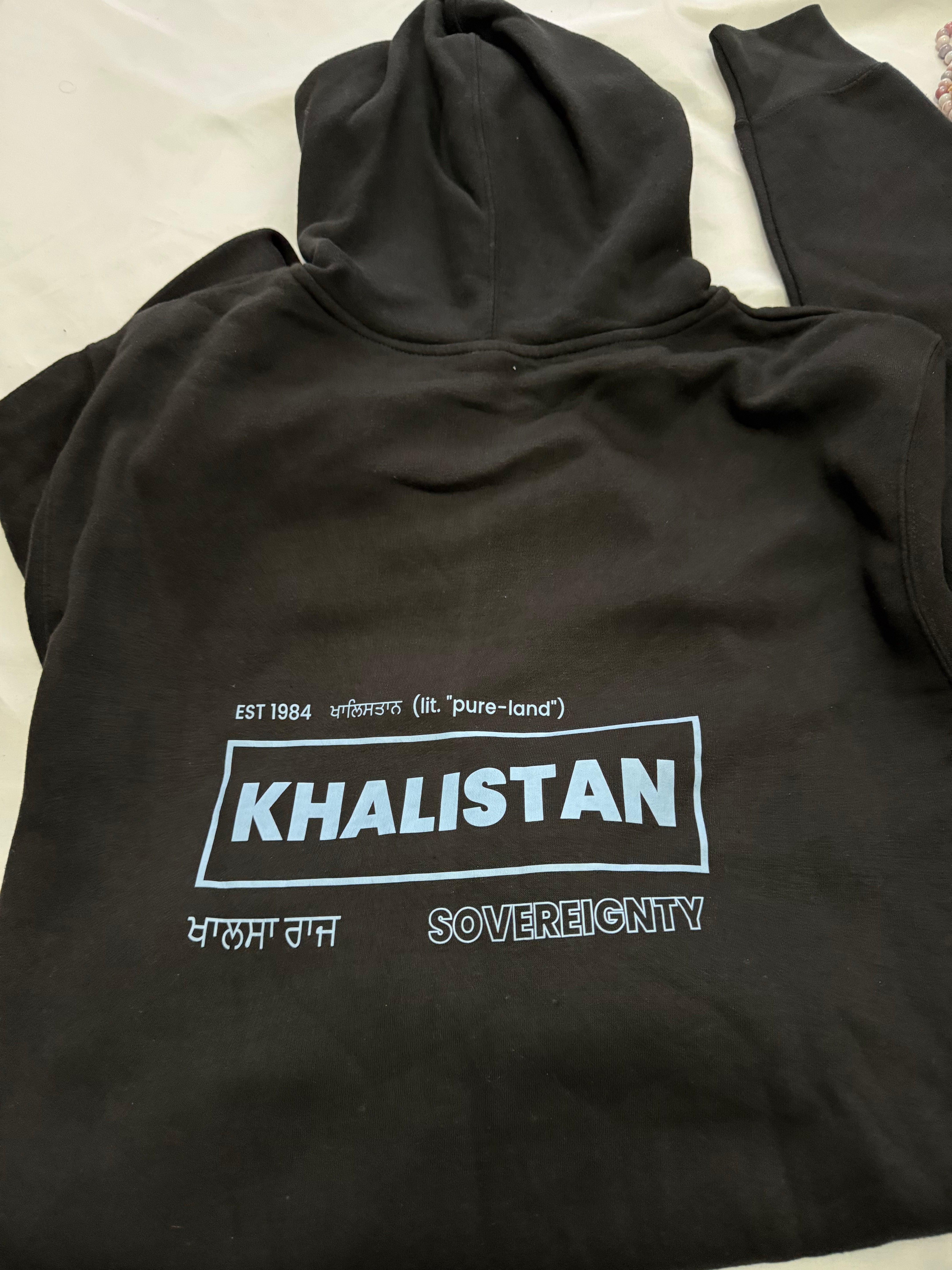 Khalistan Zip Up Hoodie (Kids)