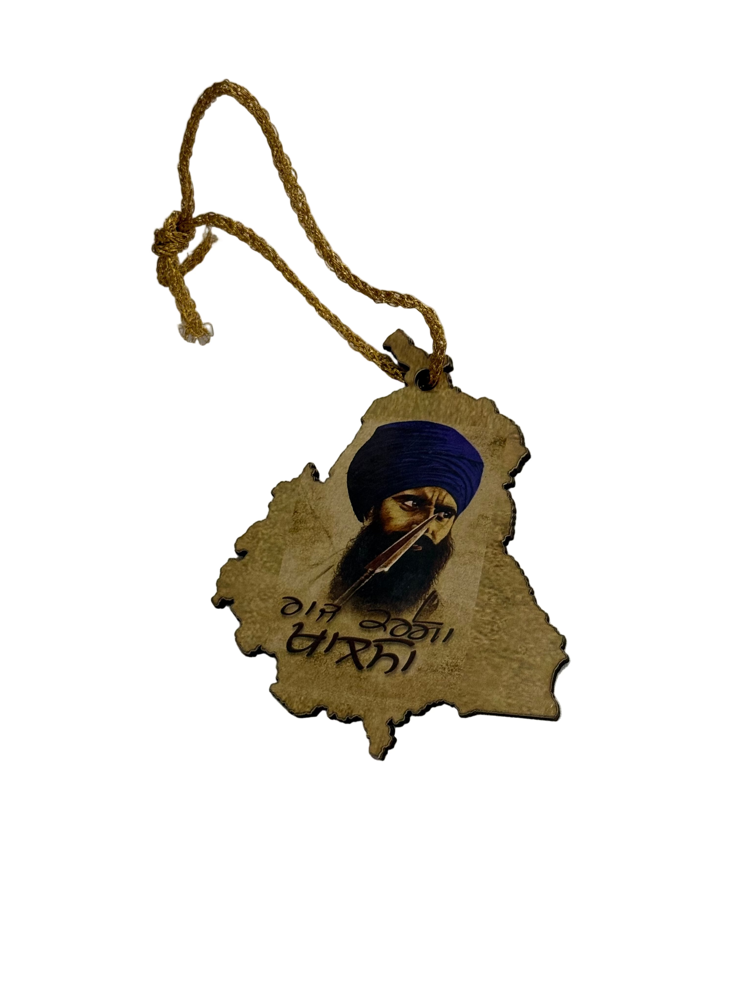Sant Jarnail Singh Bhindranwale Ji – Mirror Hanging Ornament