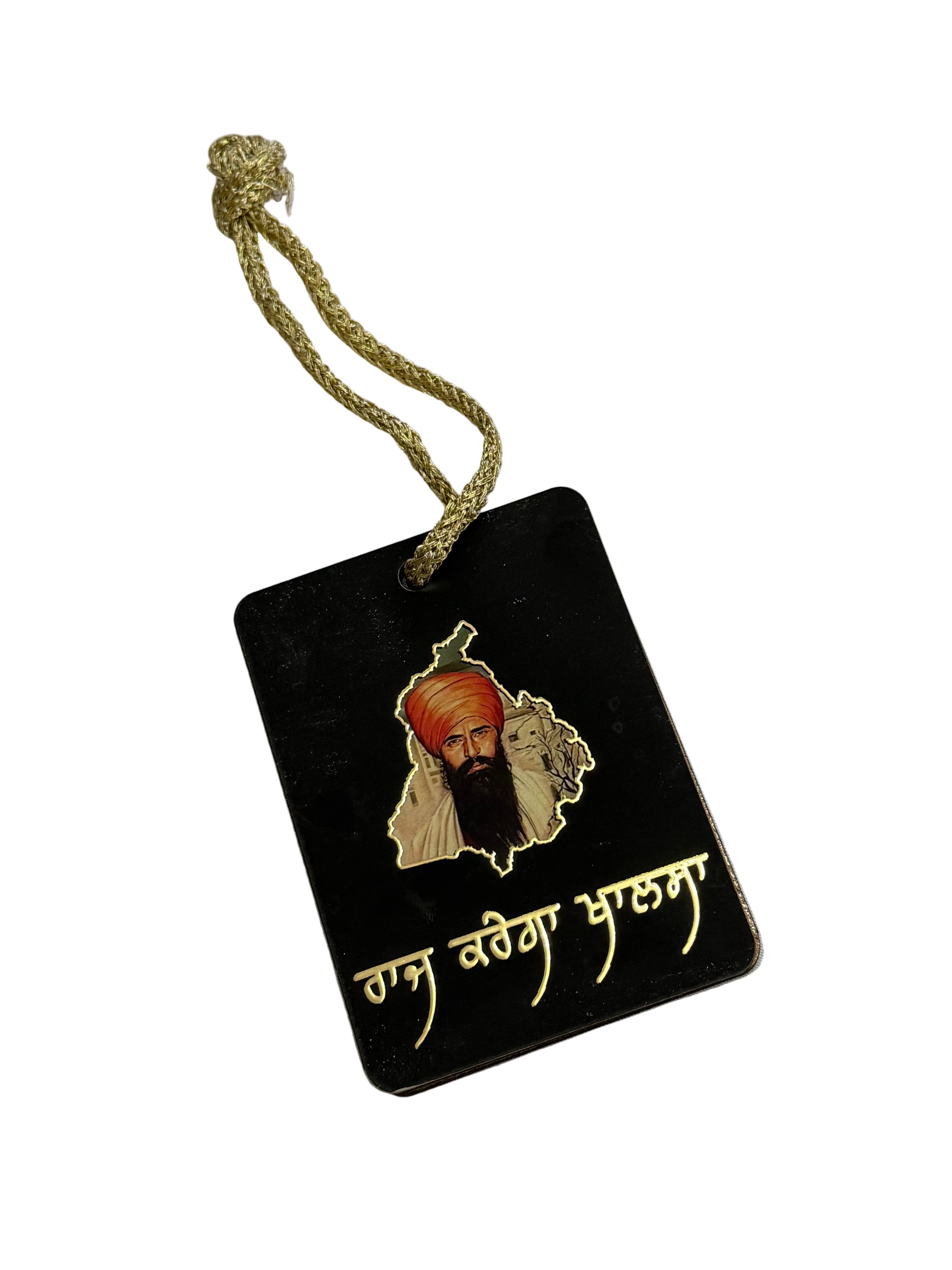 Sant Jarnail Singh Bhindranwale Ji – Mirror Hanging Ornament