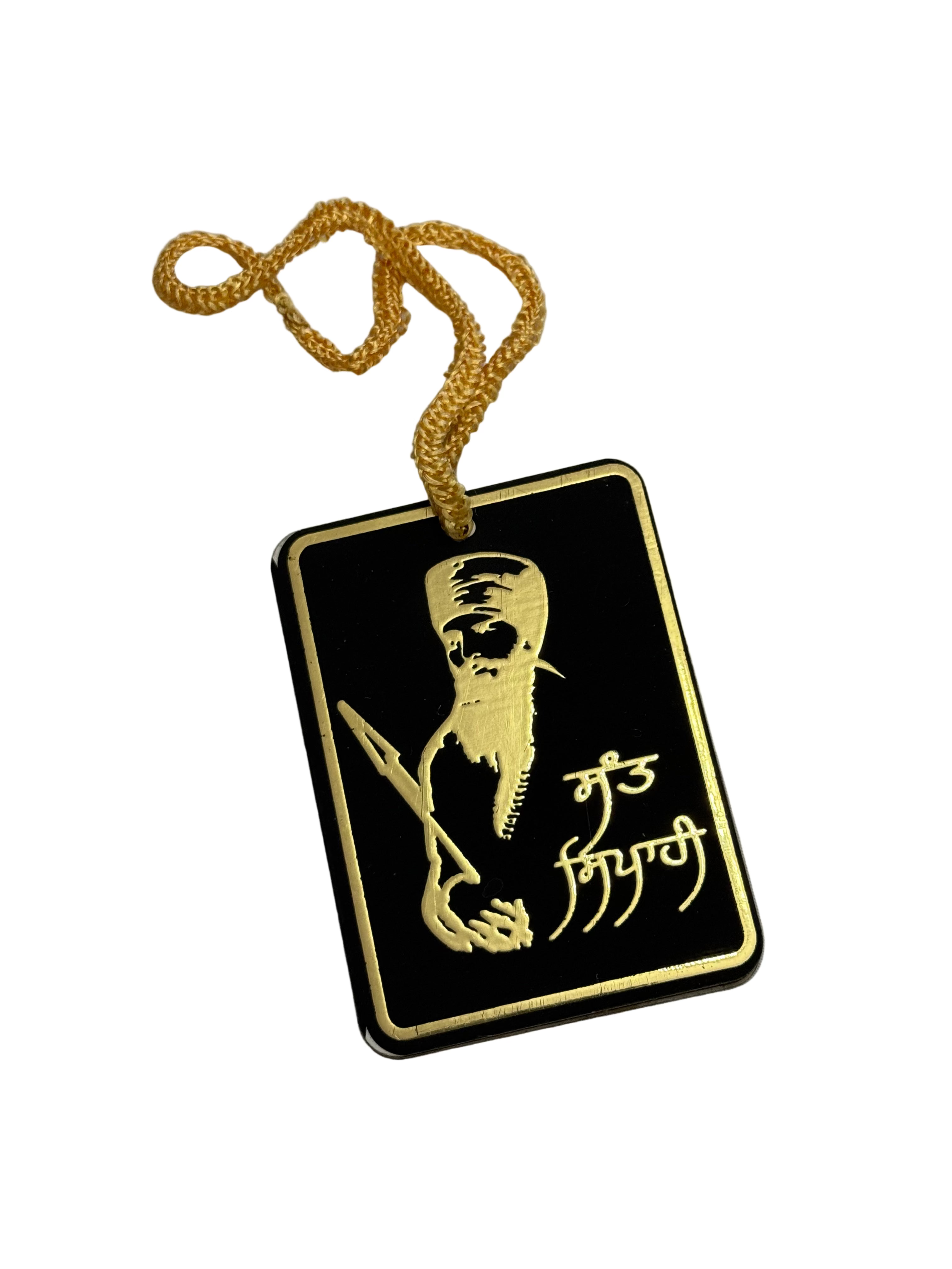 Sant Jarnail Singh Bhindranwale Ji – Mirror Hanging Ornament