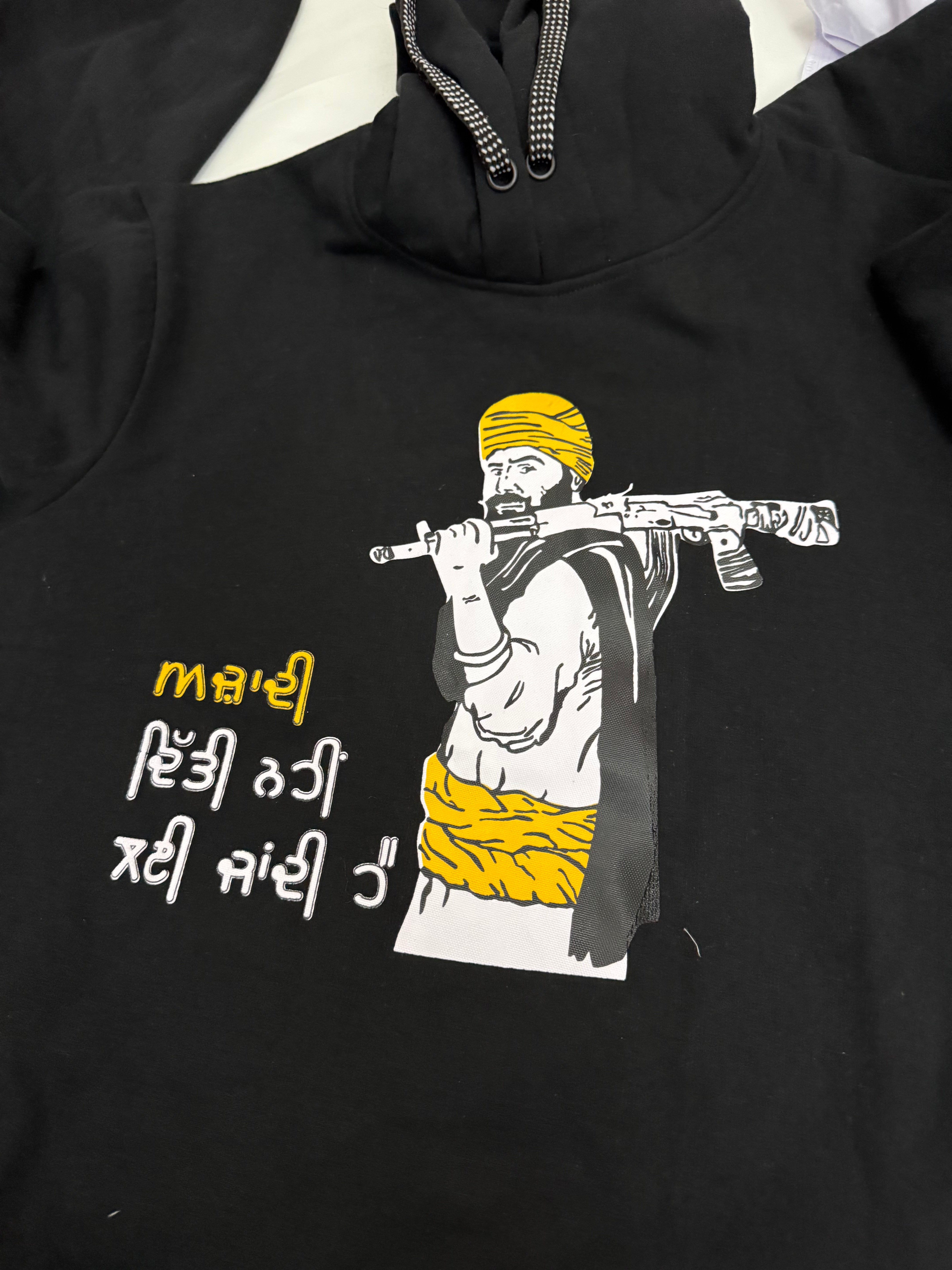 Adults Kharku Hoodie Design (Black)