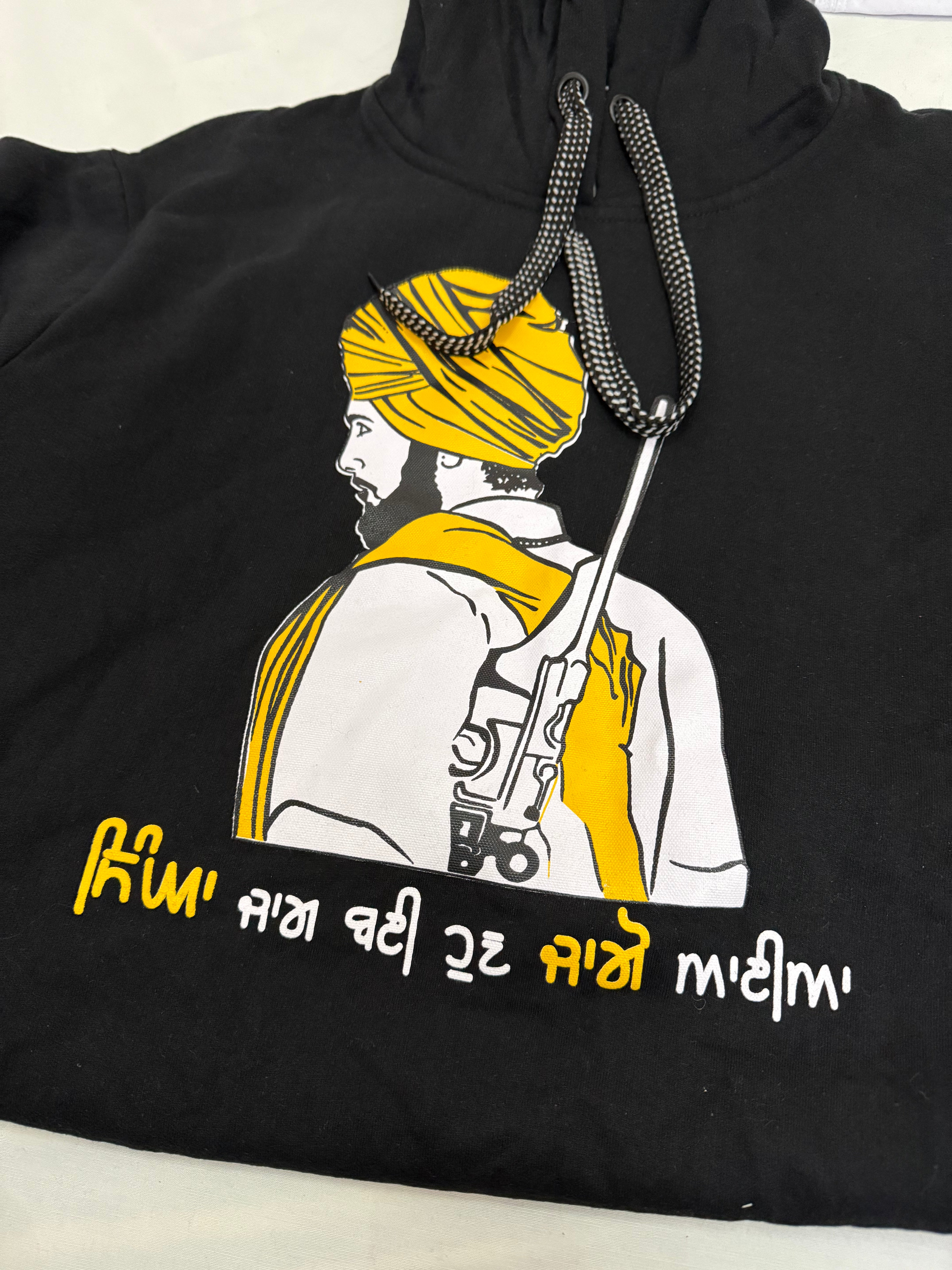 Adults Dumalla Singh Hoodie