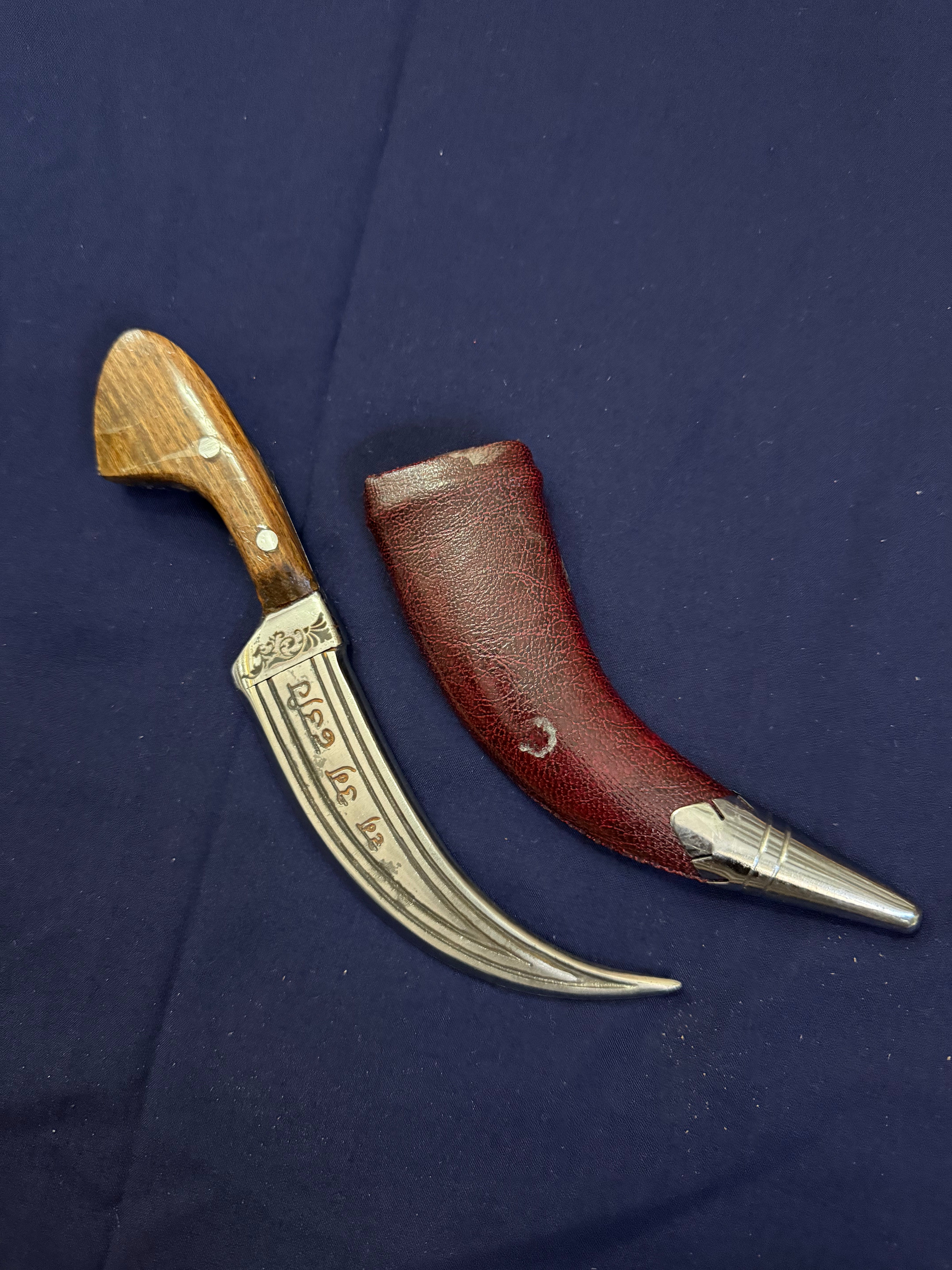 7" Red Leather kirpan