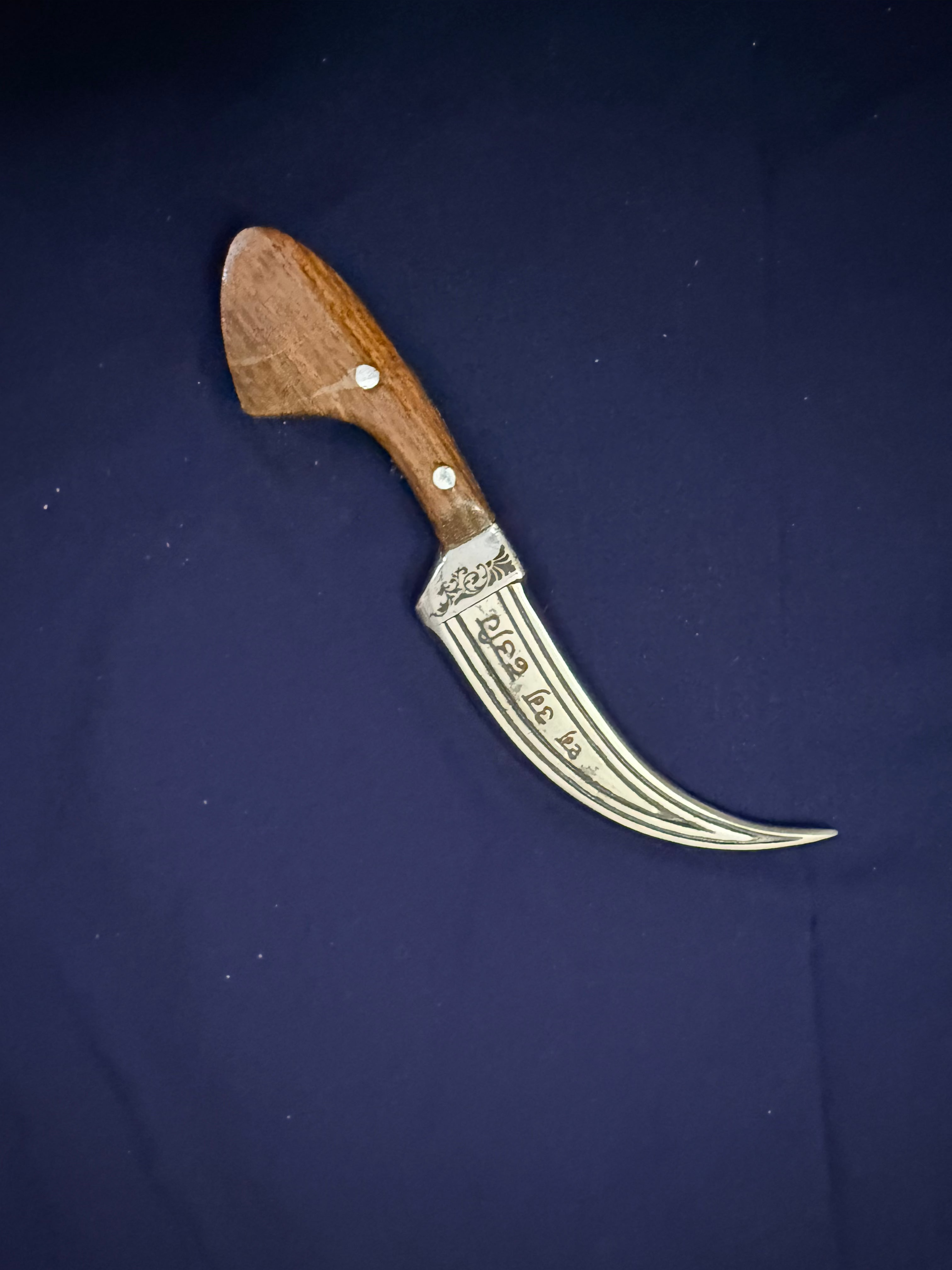 7" Red Leather kirpan