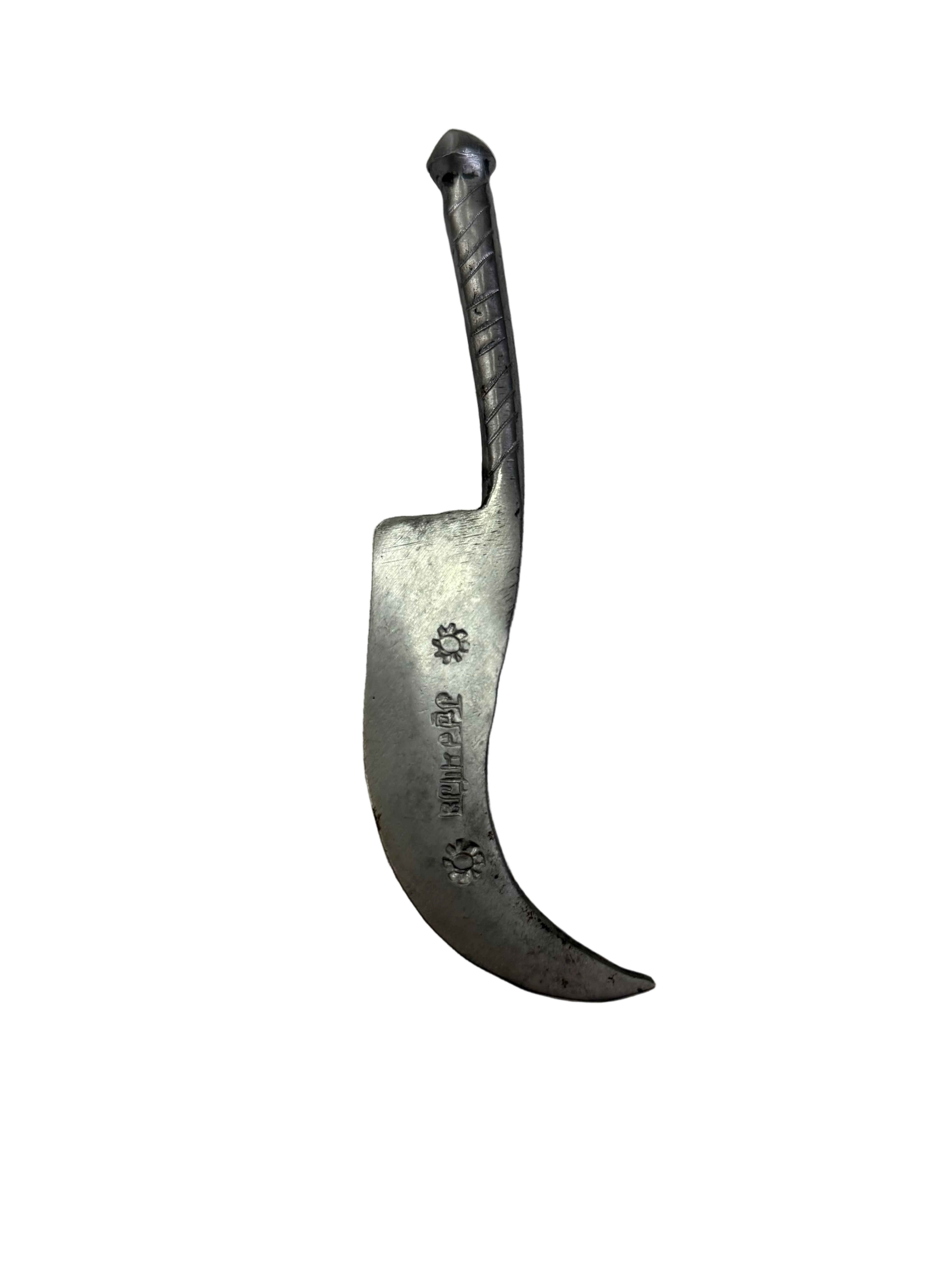Sarbloh 4.5" Dohri Kirpan