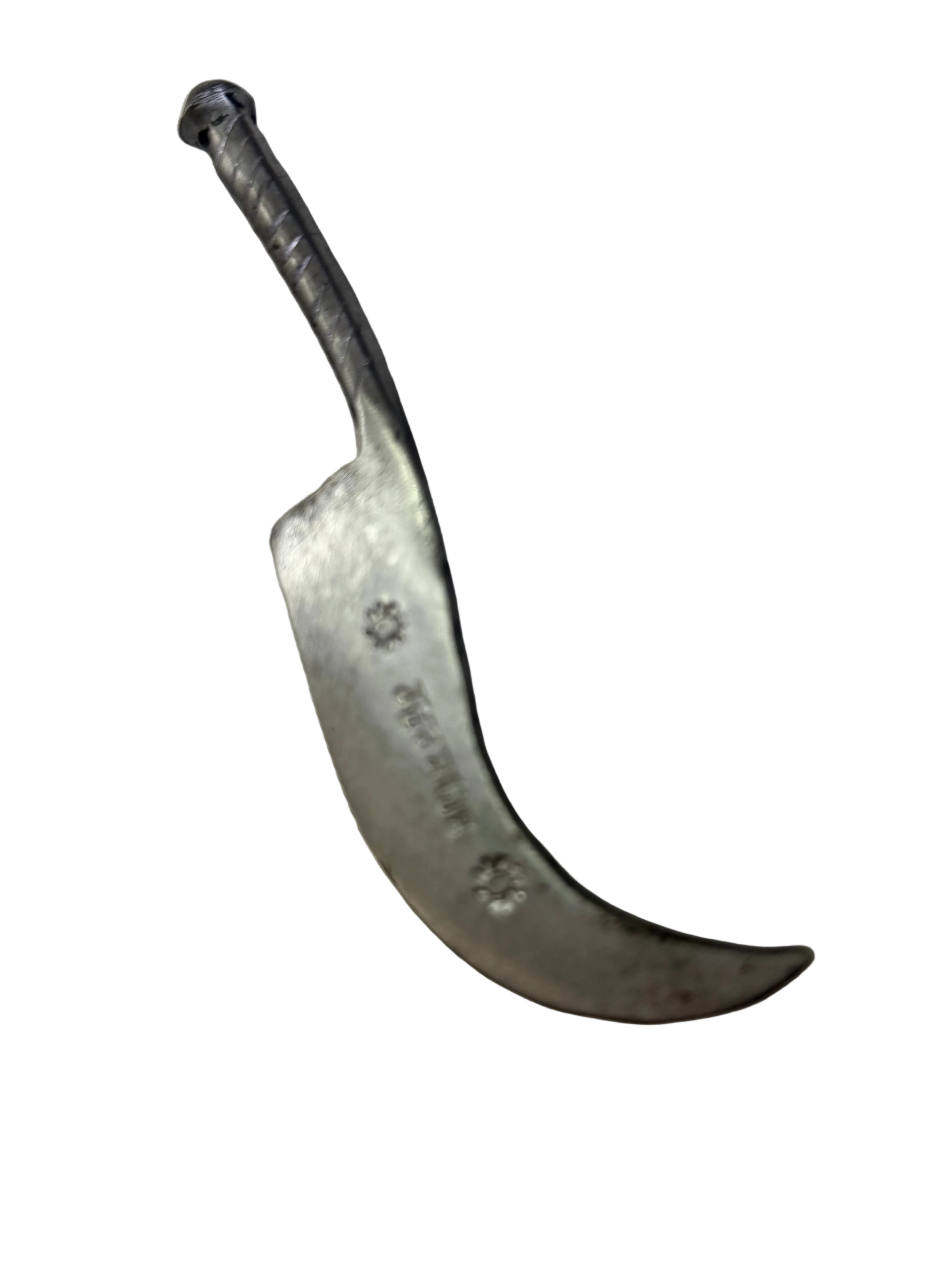 Sarbloh 4.5" Dohri Kirpan