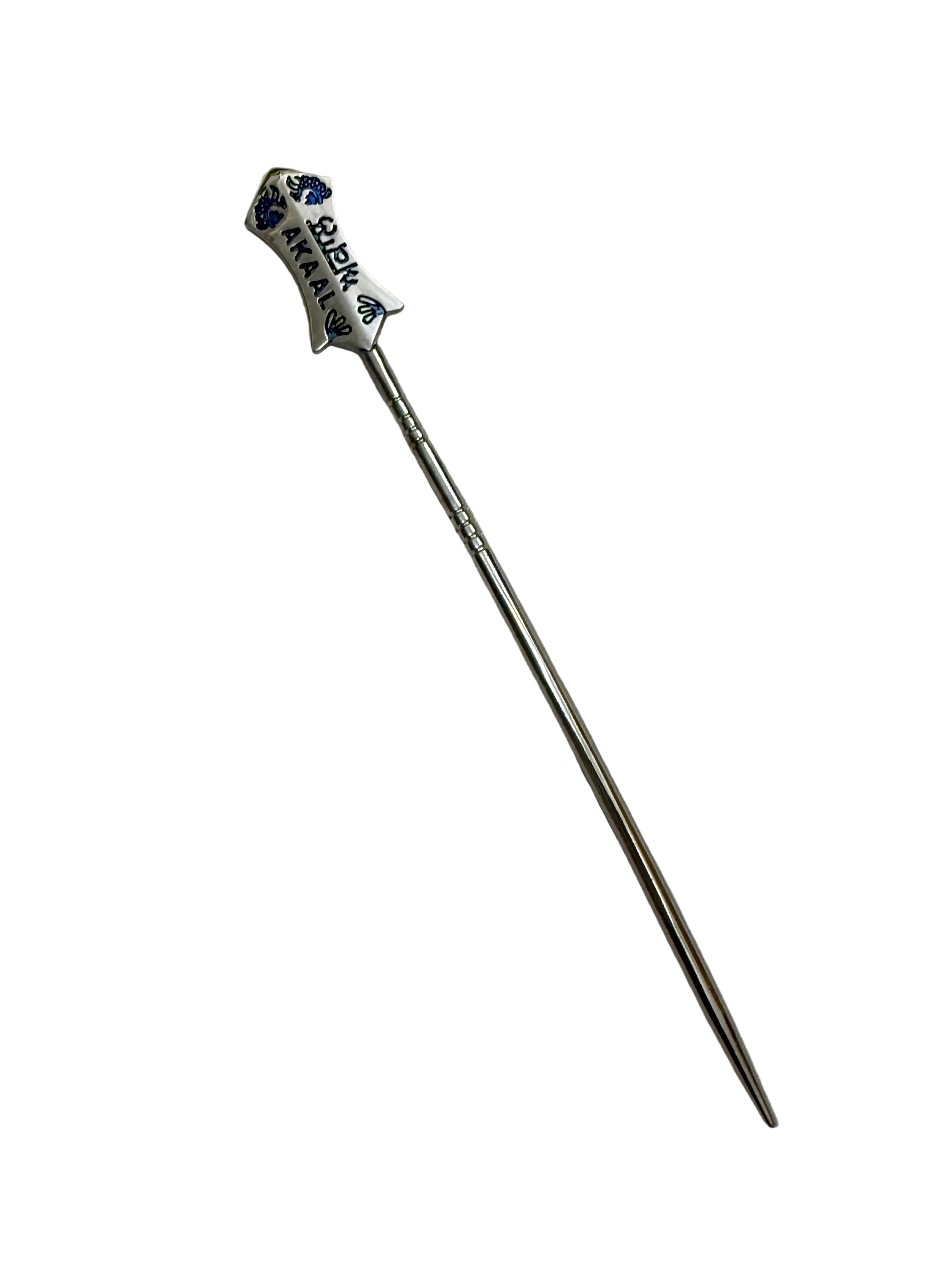 Khanda Design Salai (Baaj)