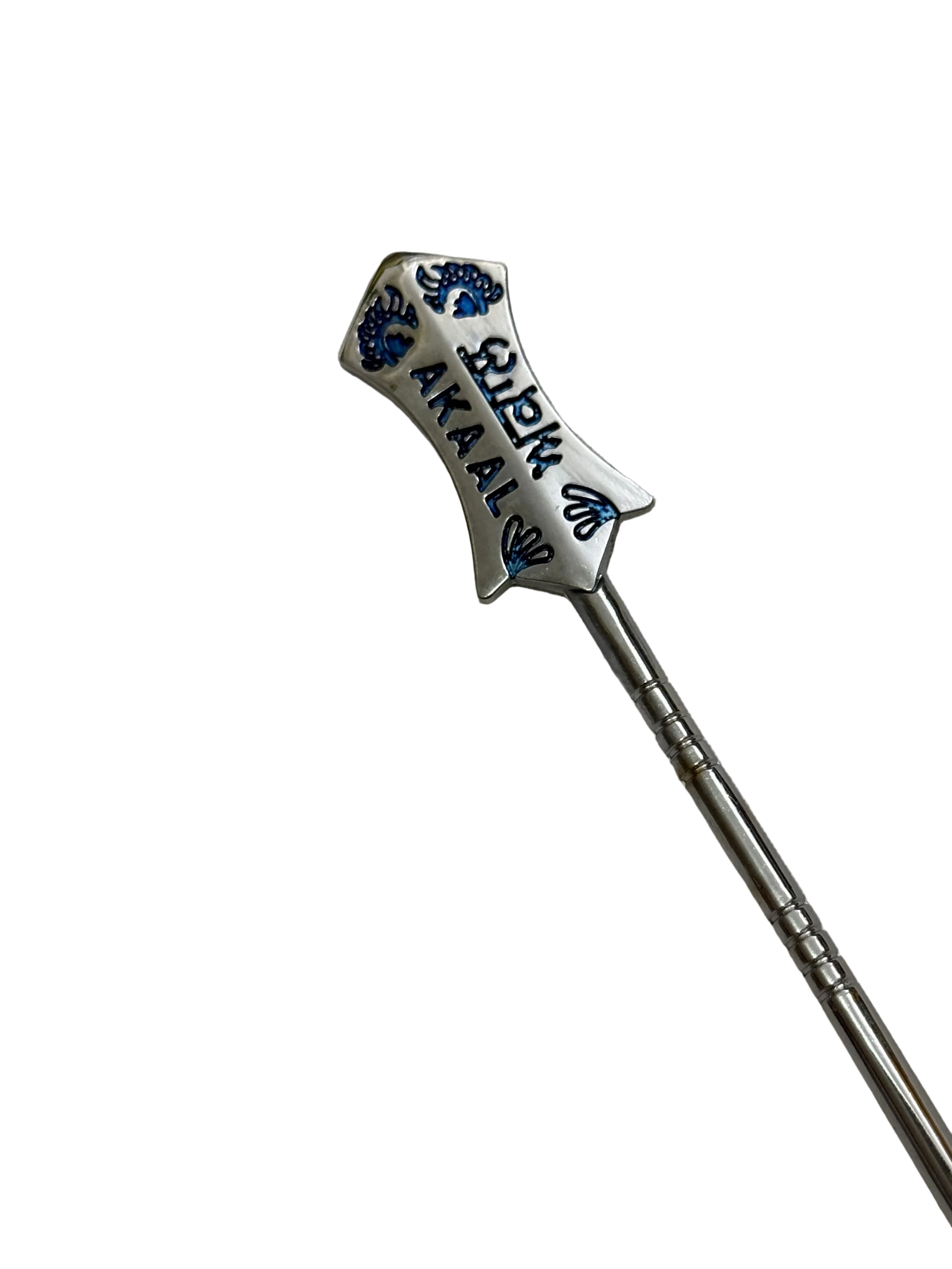 Khanda Design Salai (Baaj)