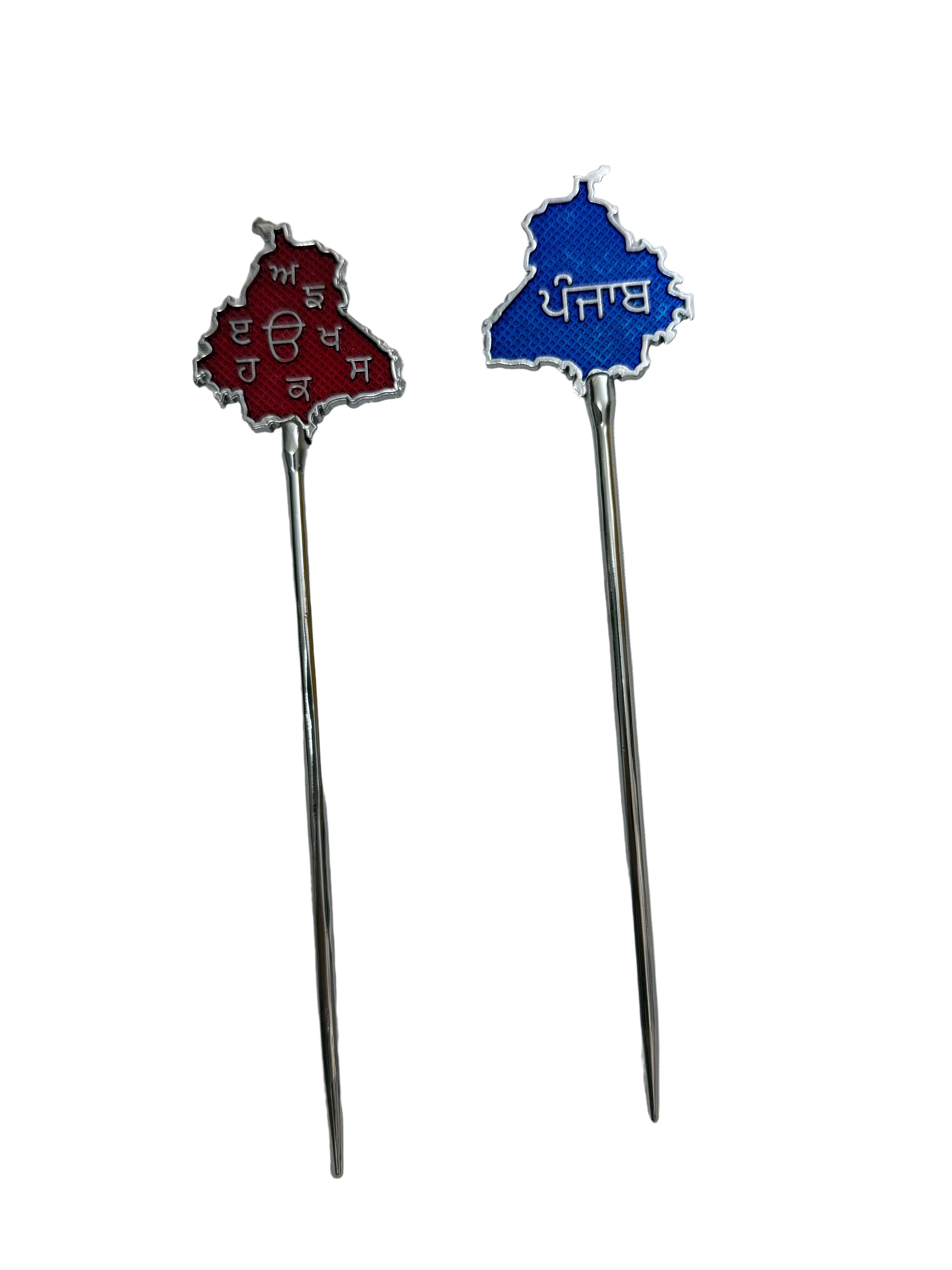 Silver Punjab Design Salai (Baaj)