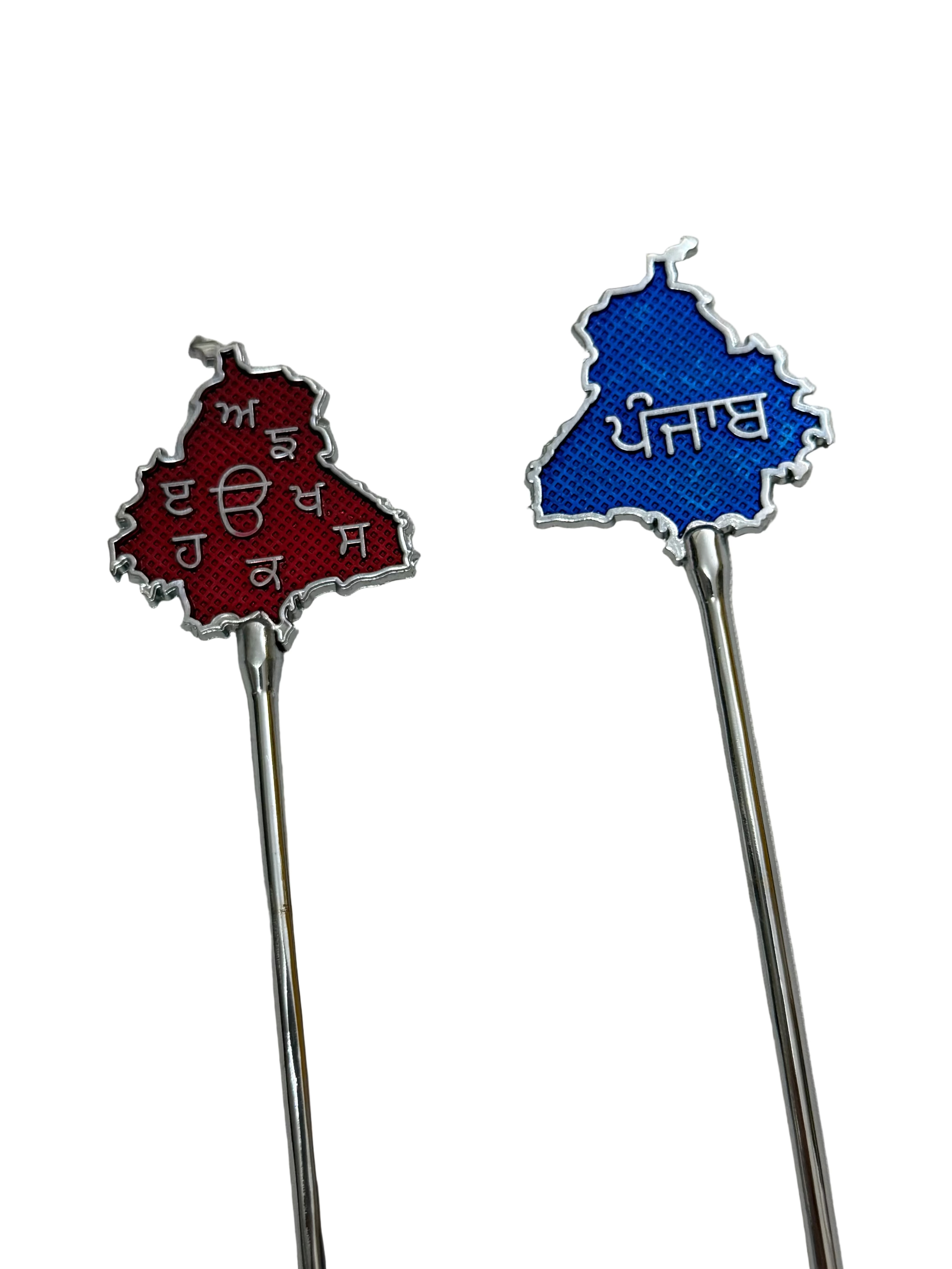 Silver Punjab Design Salai (Baaj)
