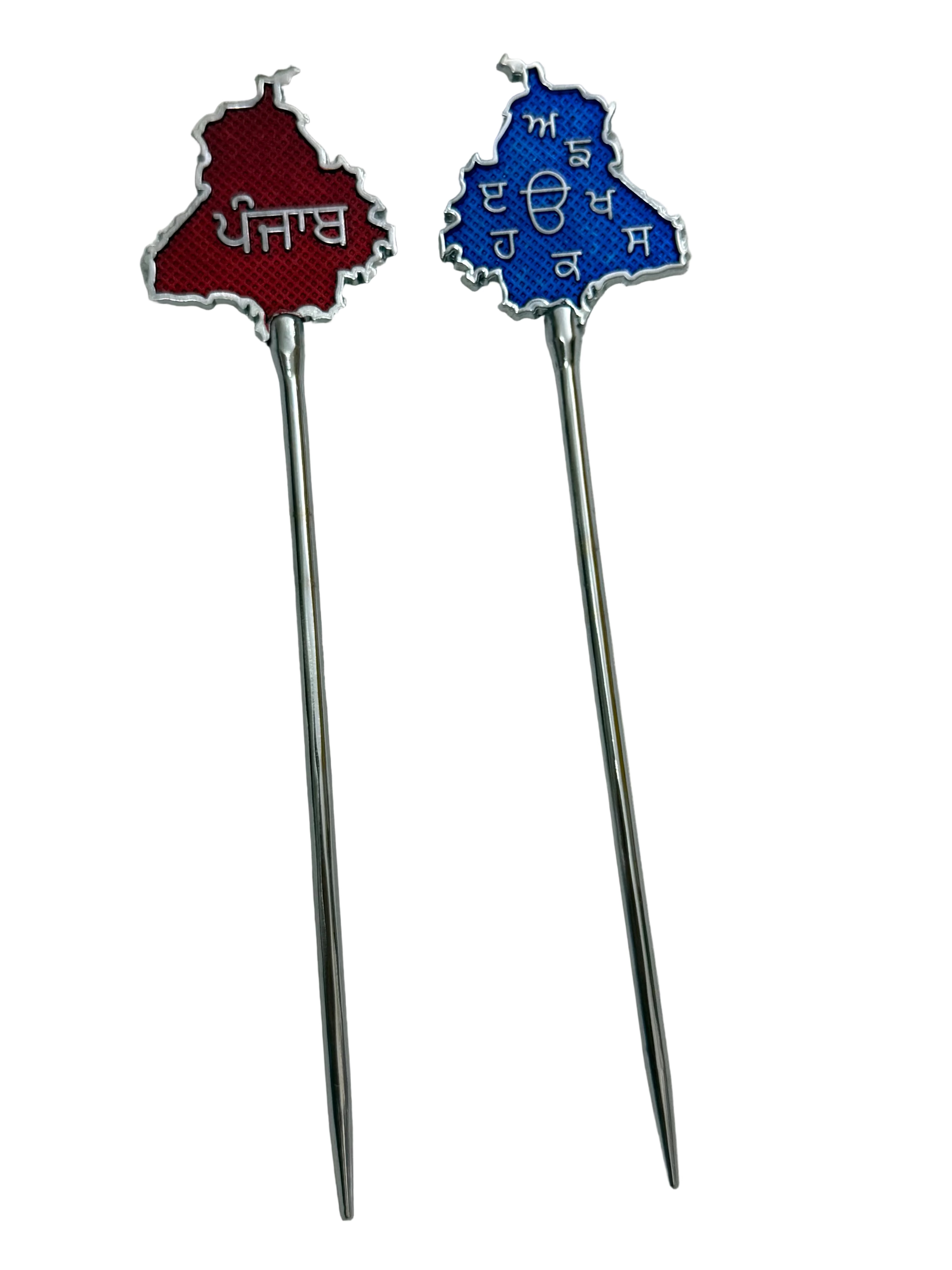 Silver Punjab Design Salai (Baaj)