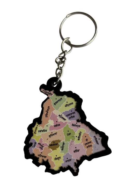 Panjab Keyring