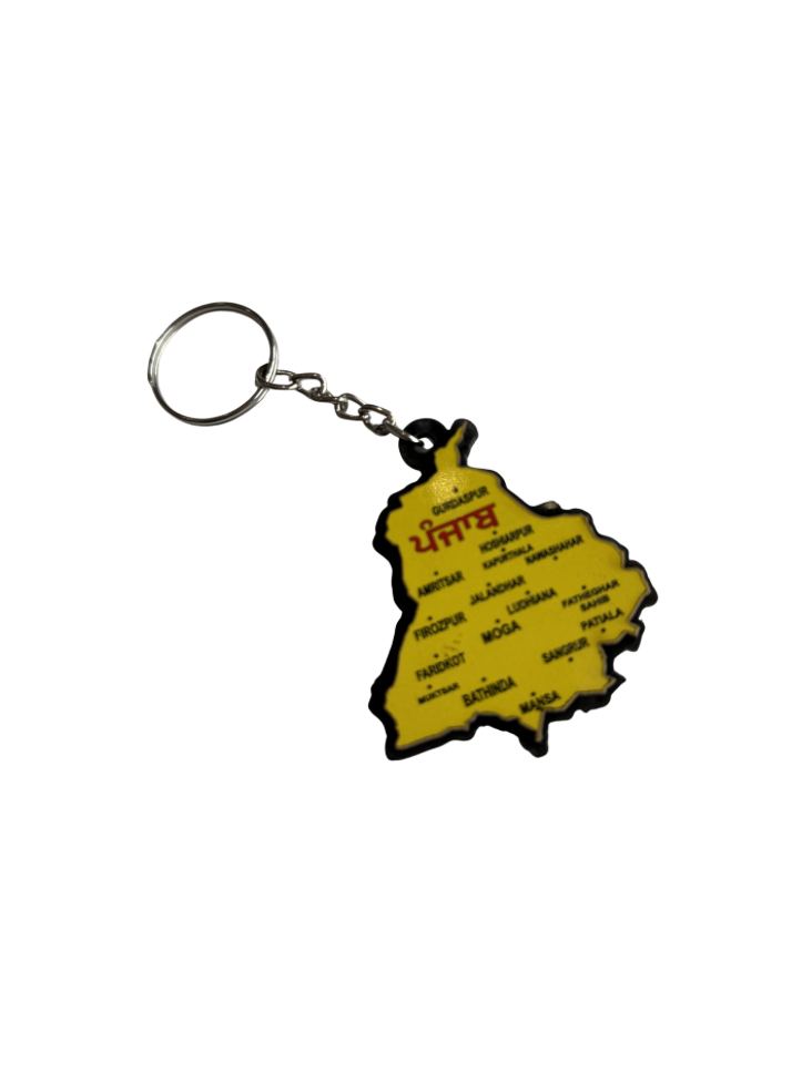 Panjab Keyring