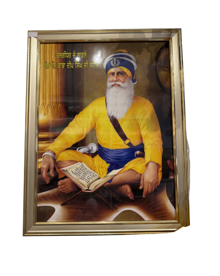 Baba Deep Singh Shaheed Picture