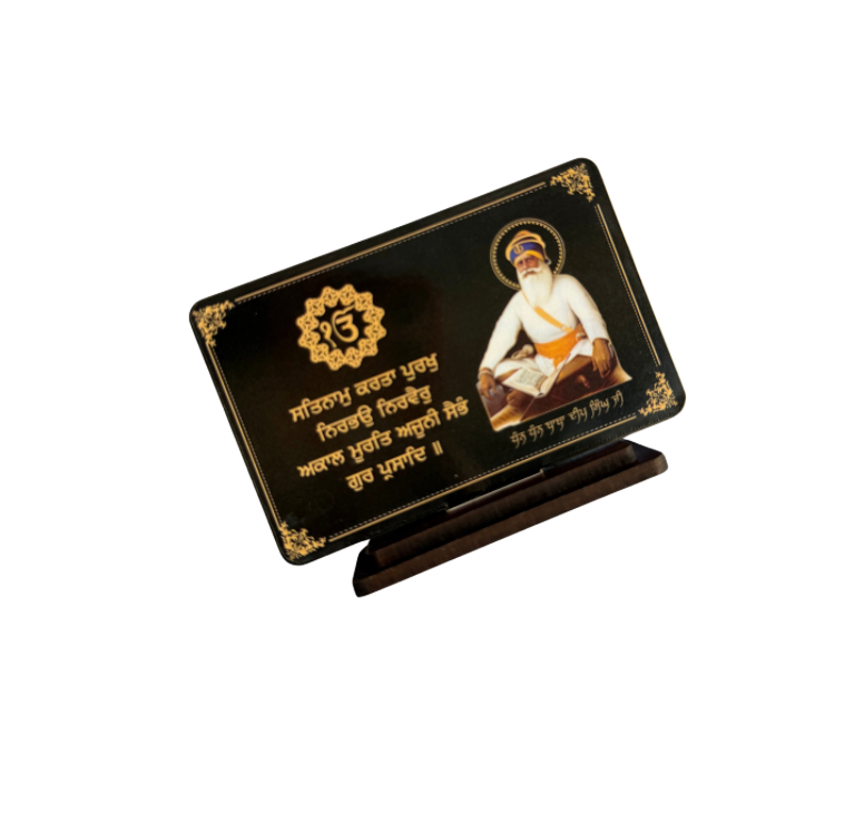 Baba Deep Singh Wooden  Dashboard Piece