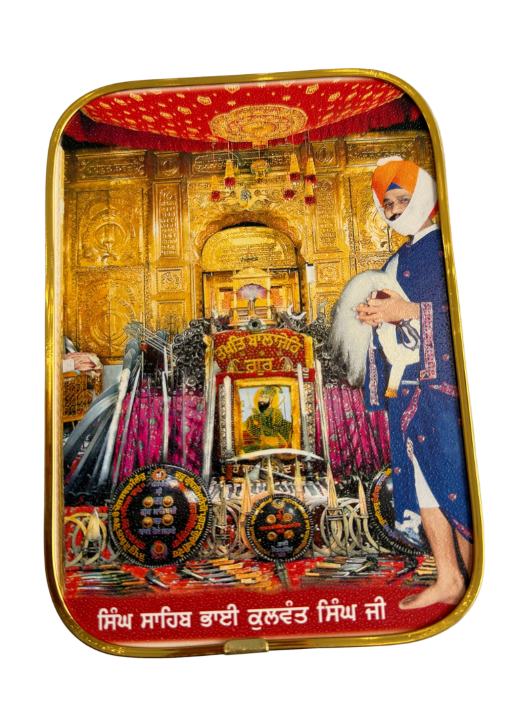 Singh Sahib Kulwant Singh  Frame with stand