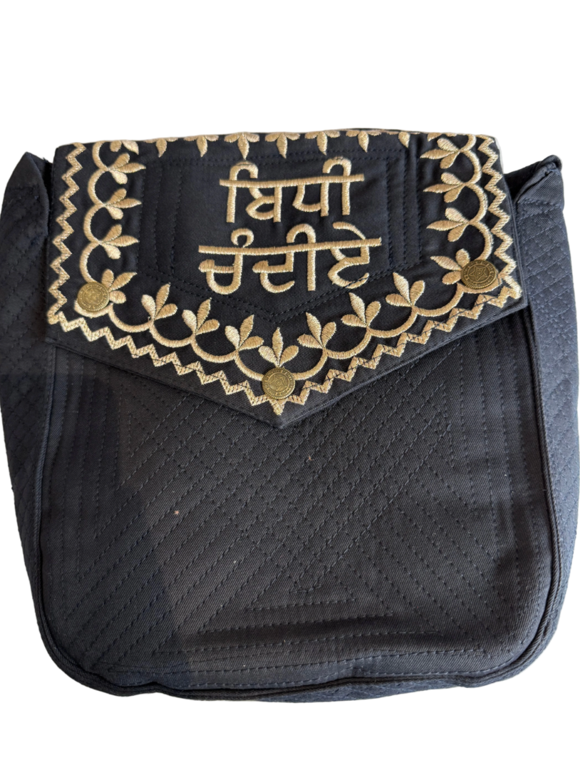 10" Navy Khajana set Biidhi Chandiye