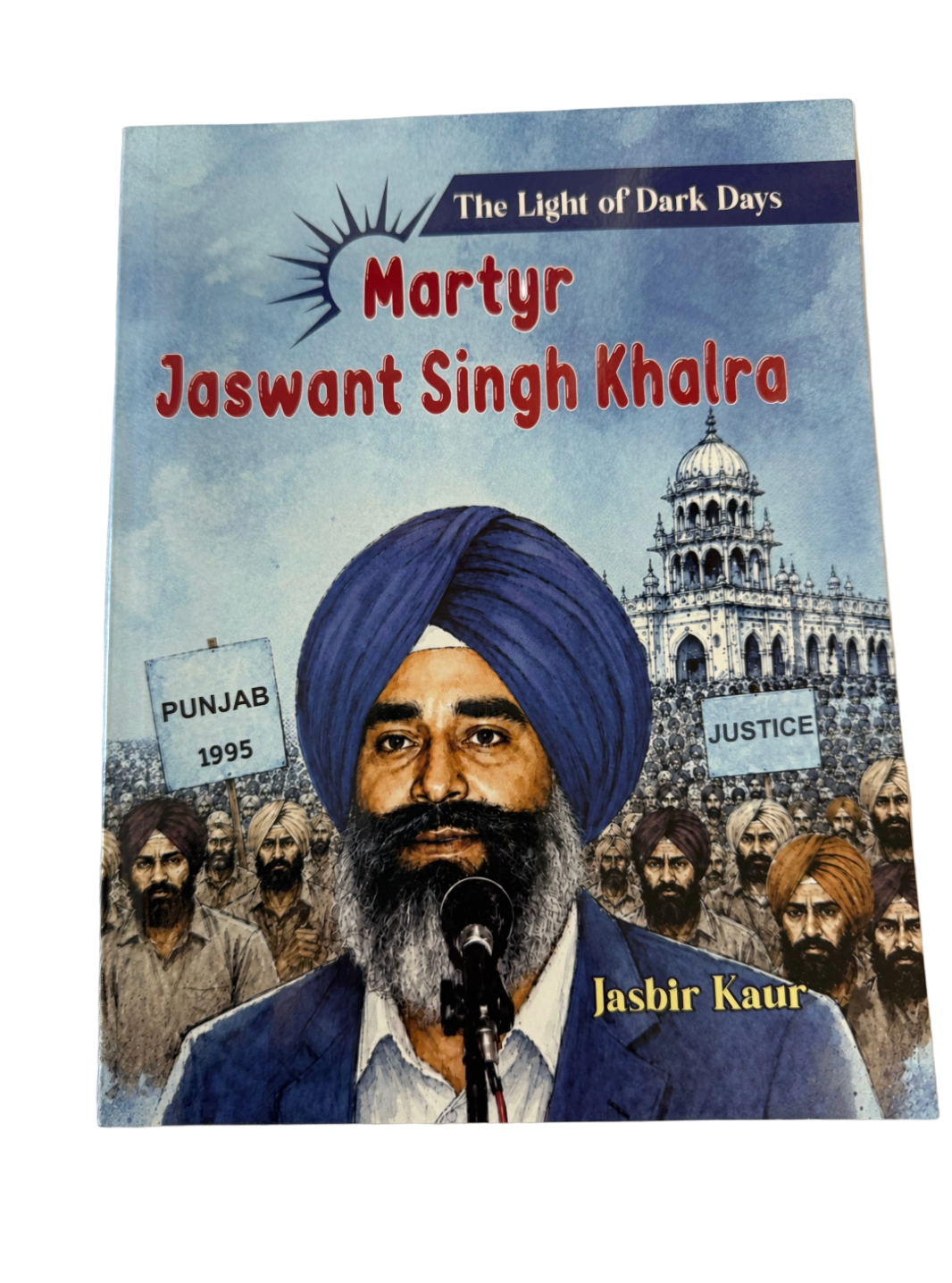 Shaheed Bhai Jaswant Singh Khalra Book - English